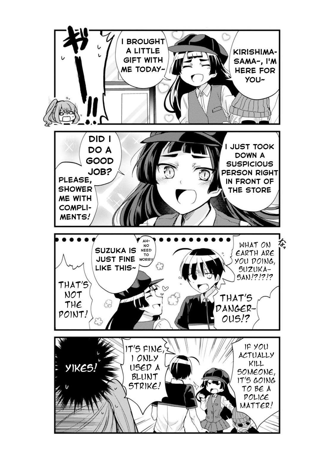 The Vampire Part-Timer Kirishima-kun chapter 20 page 10
