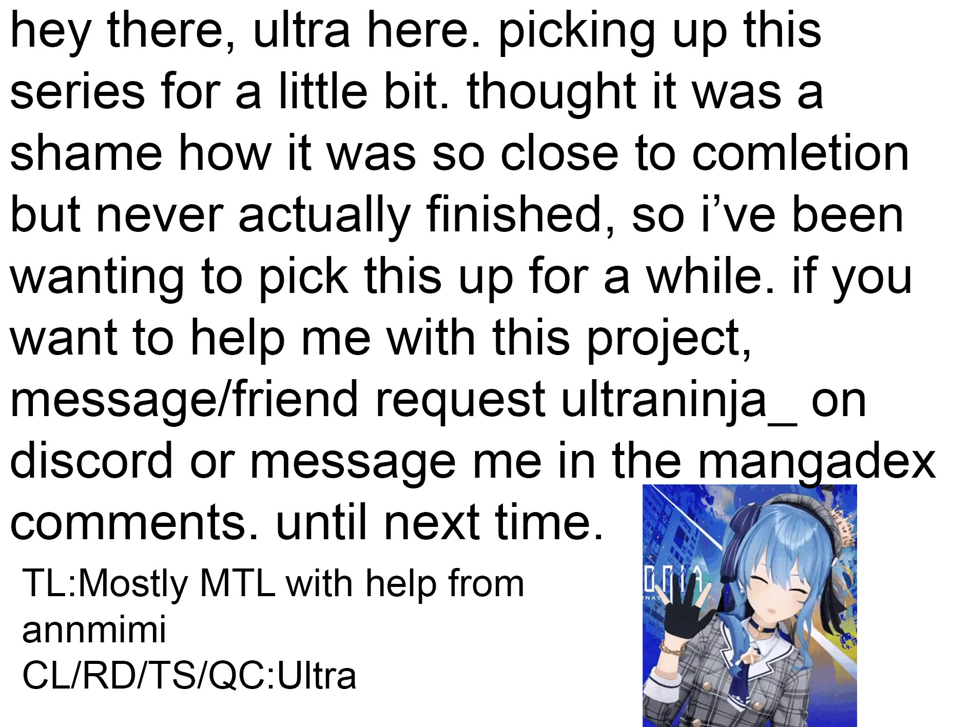 The Vampire Part-Timer Kirishima-kun chapter 20 page 12