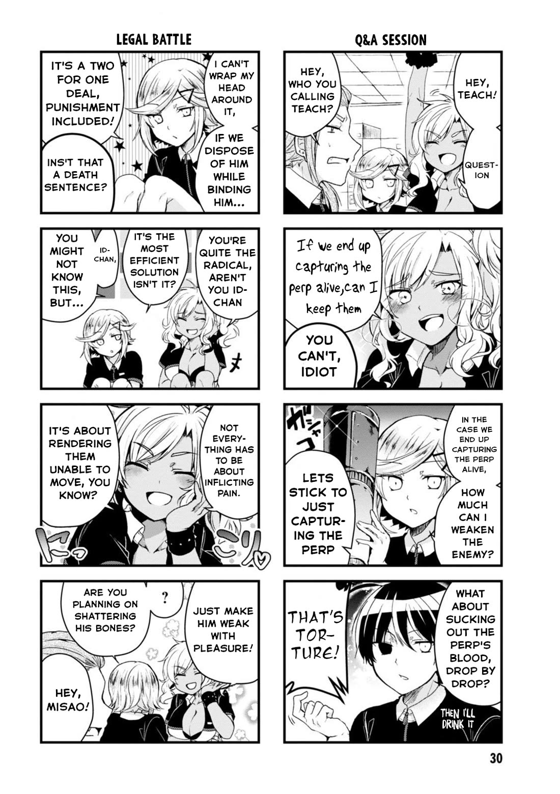 The Vampire Part-Timer Kirishima-kun chapter 20 page 3