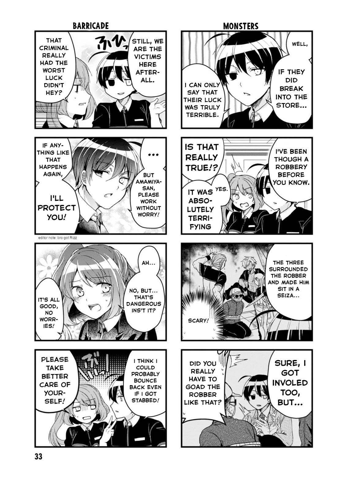 The Vampire Part-Timer Kirishima-kun chapter 20 page 6