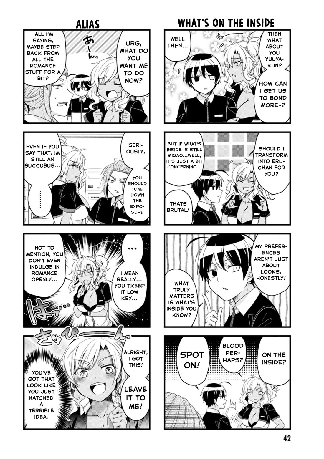The Vampire Part-Timer Kirishima-kun chapter 21 page 5