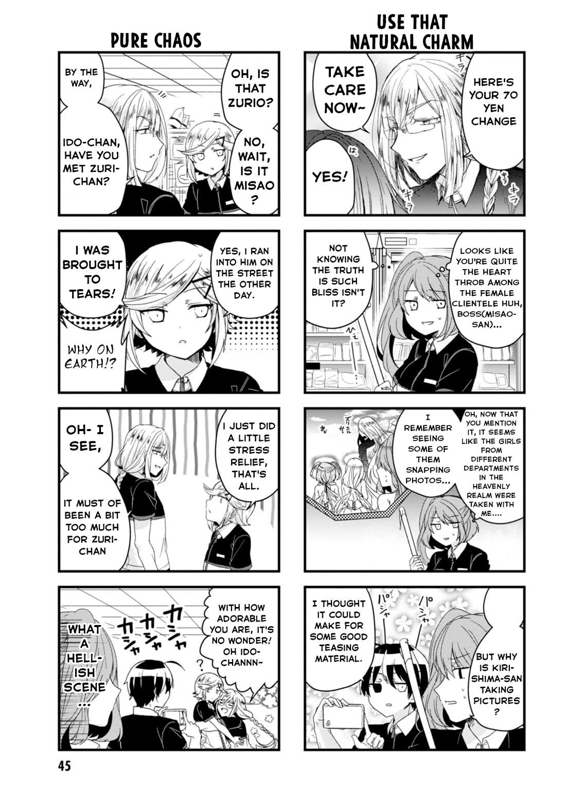 The Vampire Part-Timer Kirishima-kun chapter 21 page 8