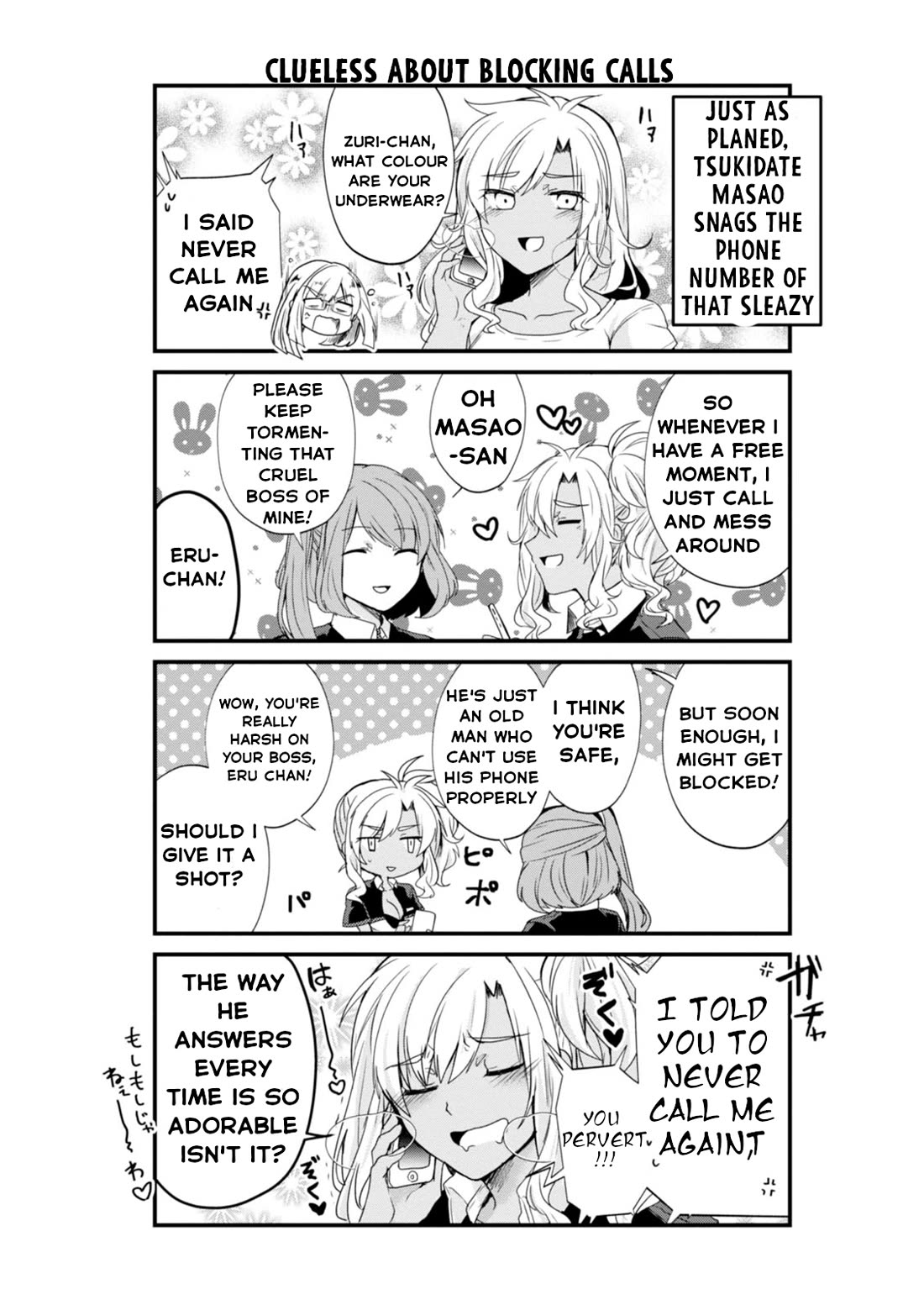 The Vampire Part-Timer Kirishima-kun chapter 22 page 10