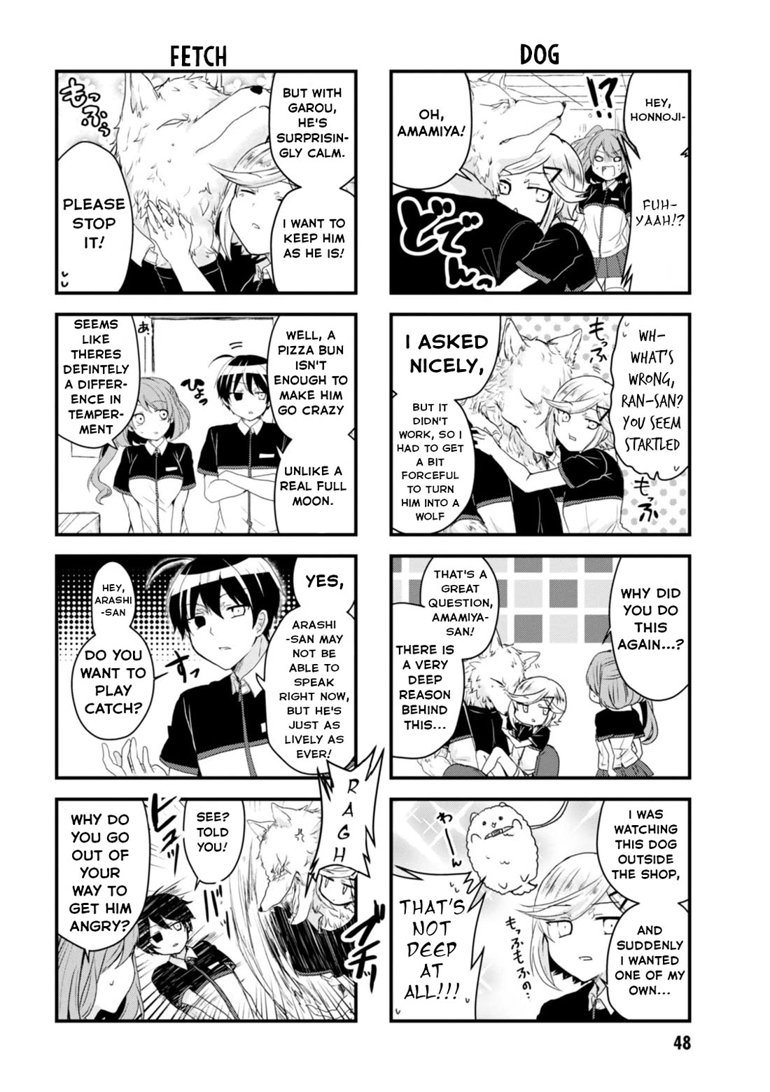 The Vampire Part-Timer Kirishima-kun chapter 22 page 3