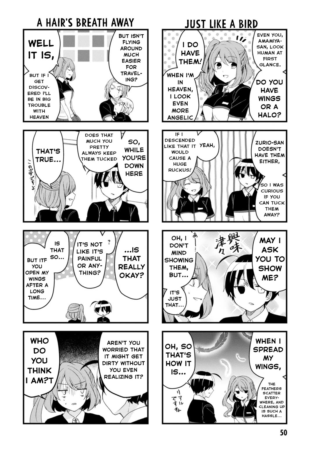 The Vampire Part-Timer Kirishima-kun chapter 22 page 5