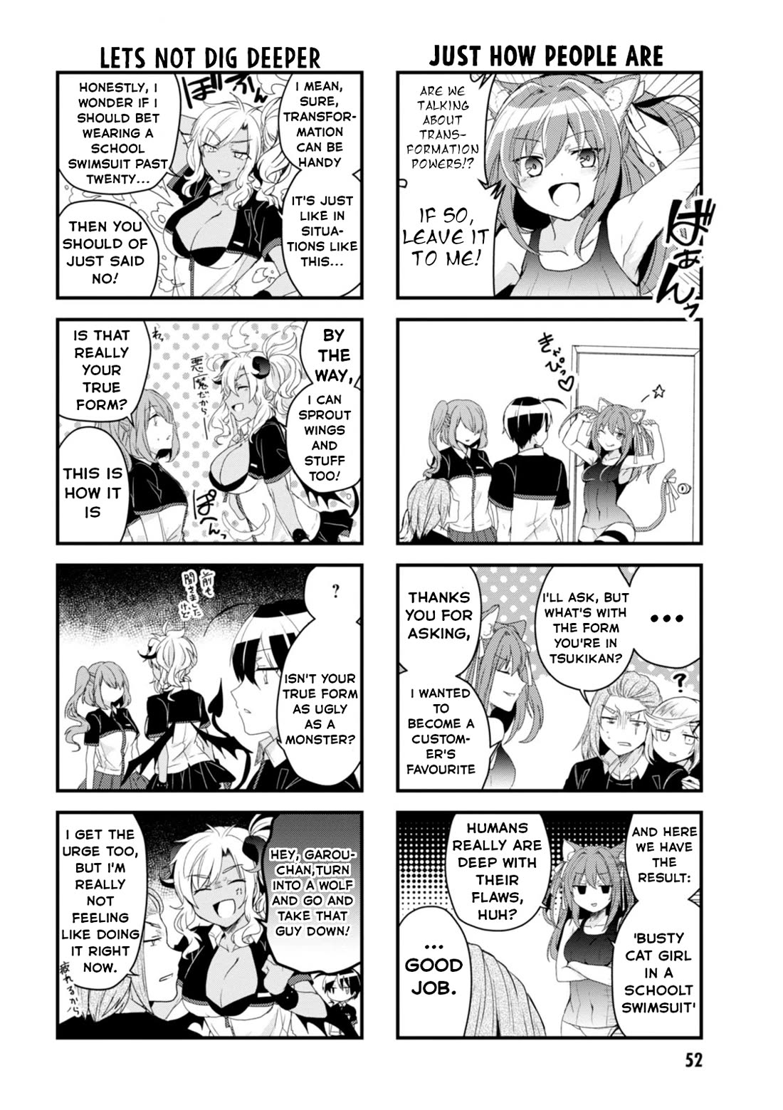 The Vampire Part-Timer Kirishima-kun chapter 22 page 7