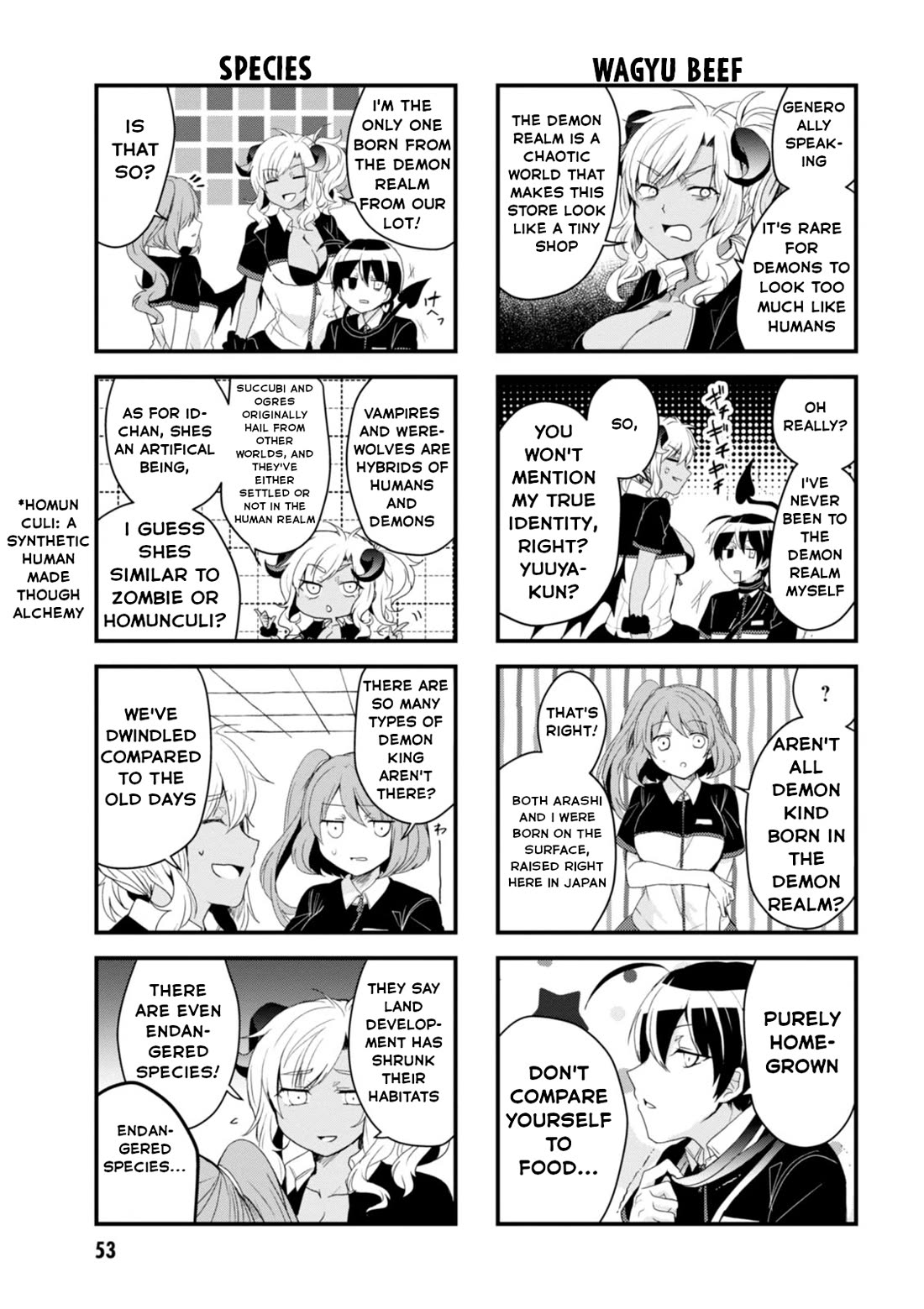 The Vampire Part-Timer Kirishima-kun chapter 22 page 8