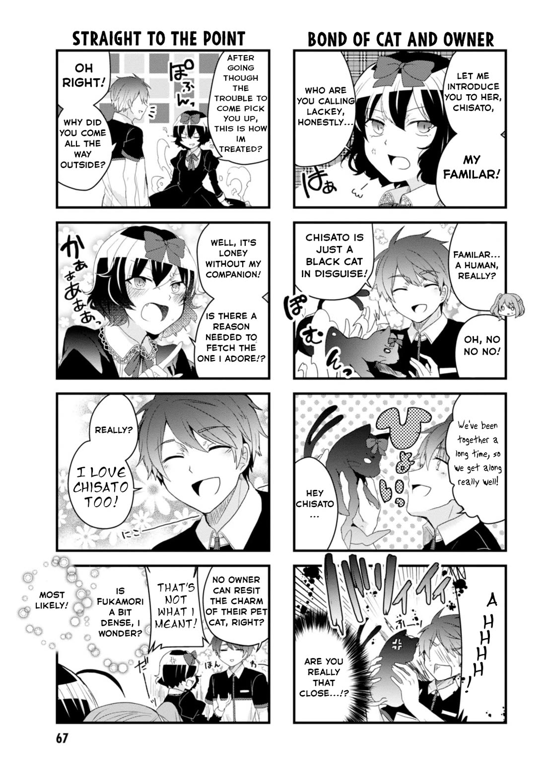 The Vampire Part-Timer Kirishima-kun chapter 23 page 11