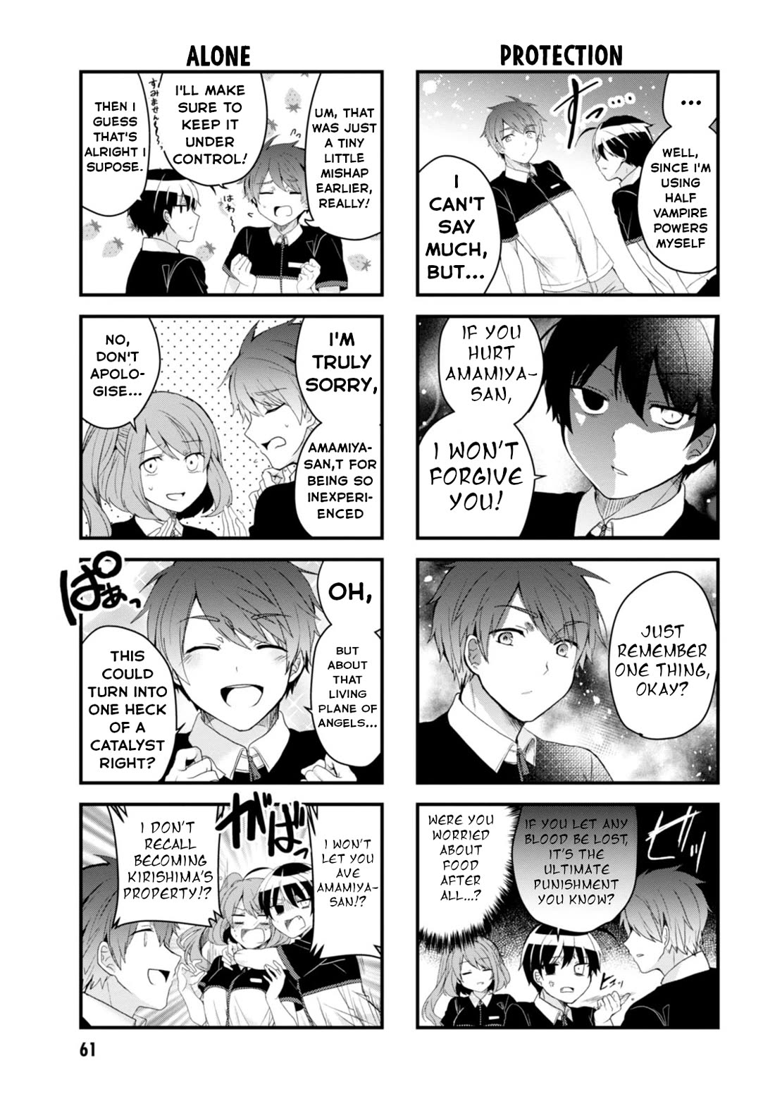 The Vampire Part-Timer Kirishima-kun chapter 23 page 5