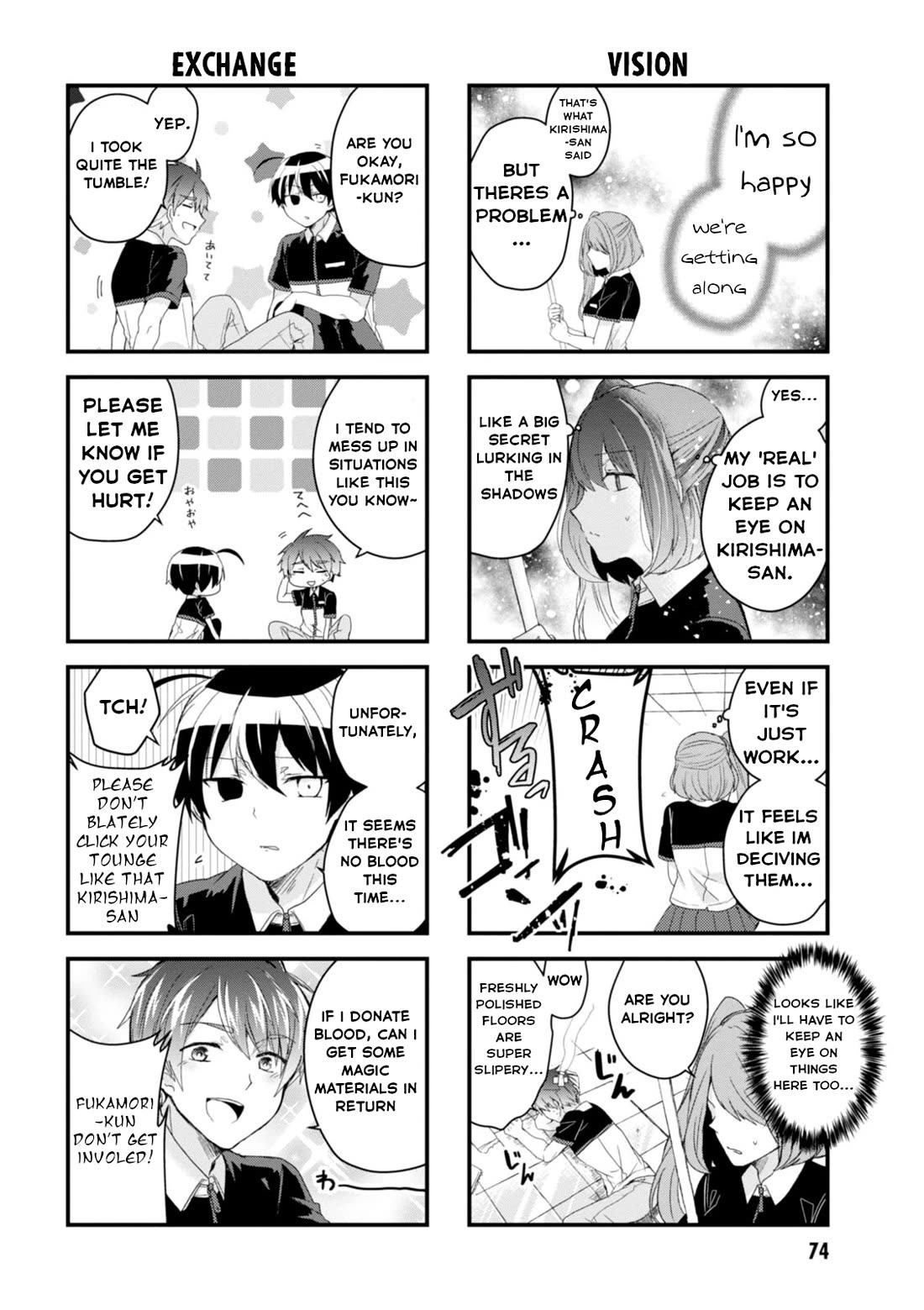 The Vampire Part-Timer Kirishima-kun chapter 24 page 7