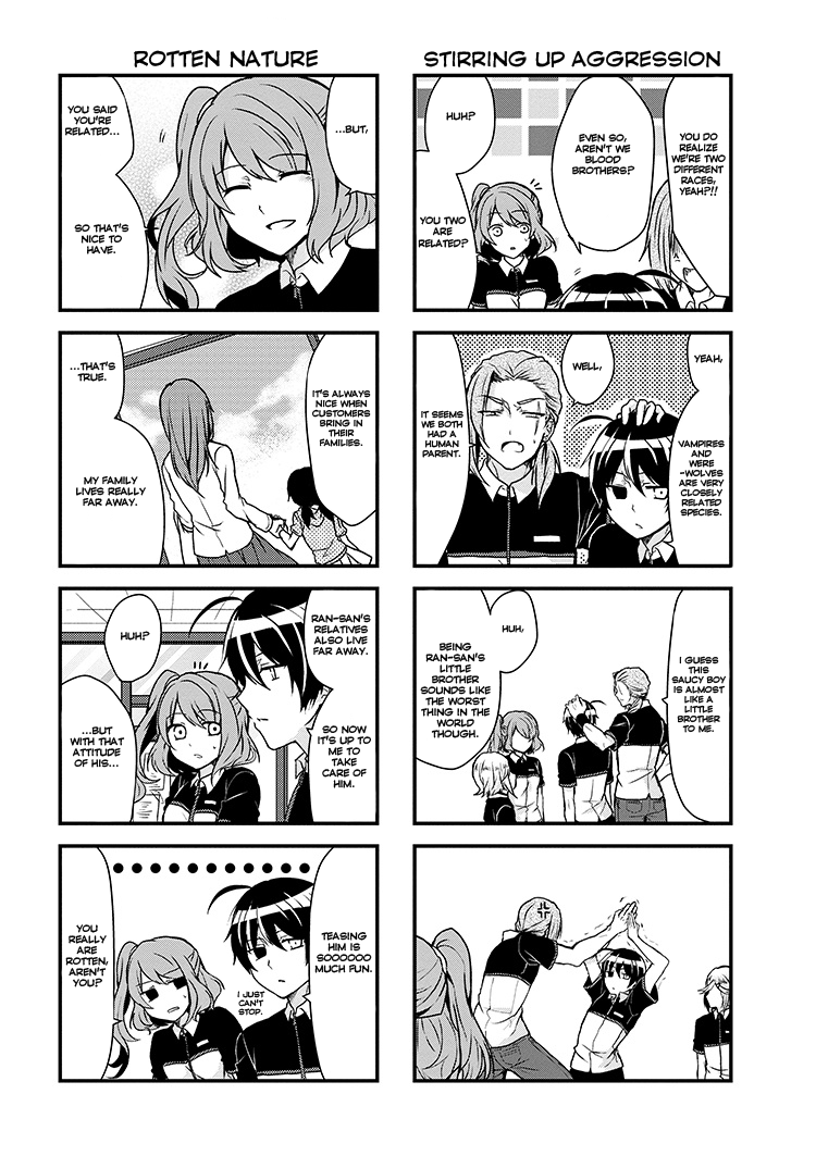 The Vampire Part-Timer Kirishima-kun chapter 3.2 page 3