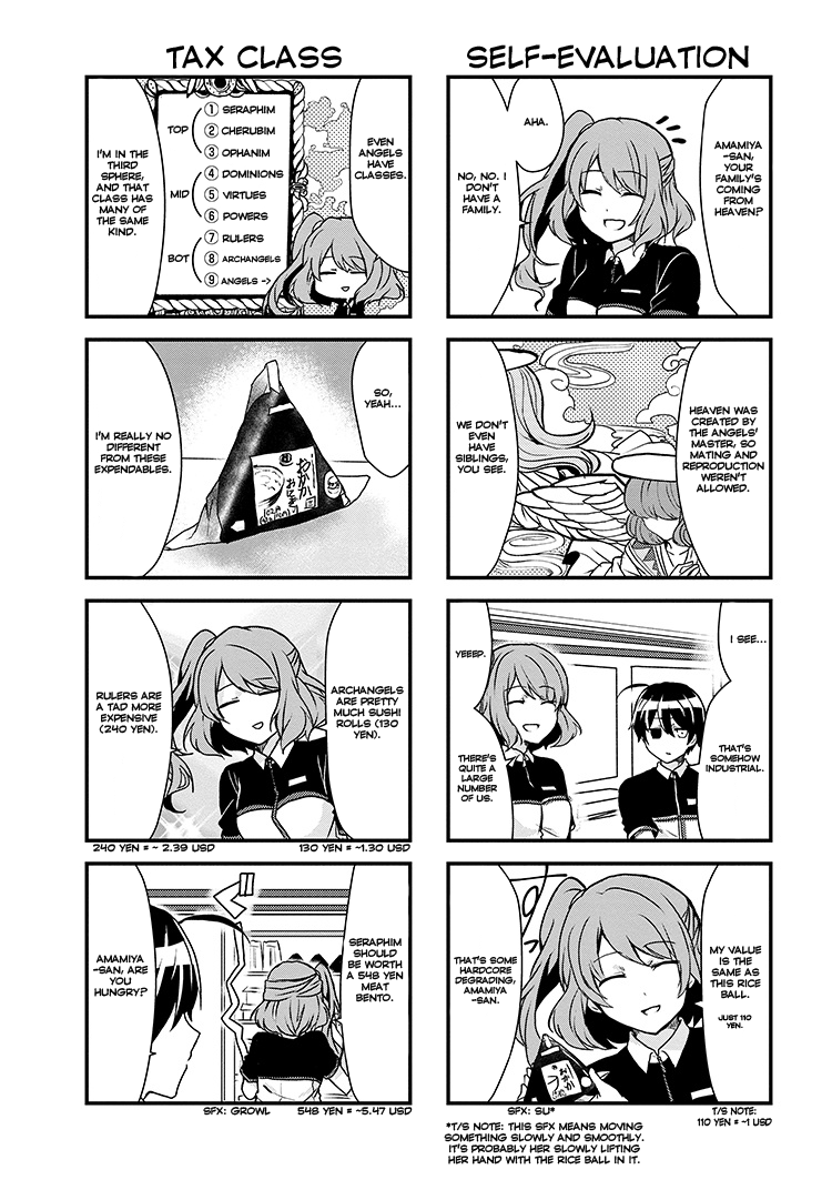 The Vampire Part-Timer Kirishima-kun chapter 3.2 page 4