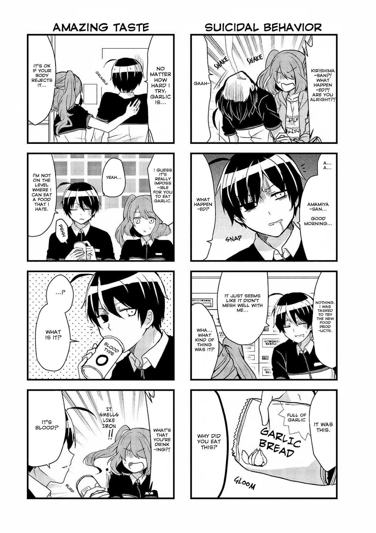 The Vampire Part-Timer Kirishima-kun chapter 4.1 page 3