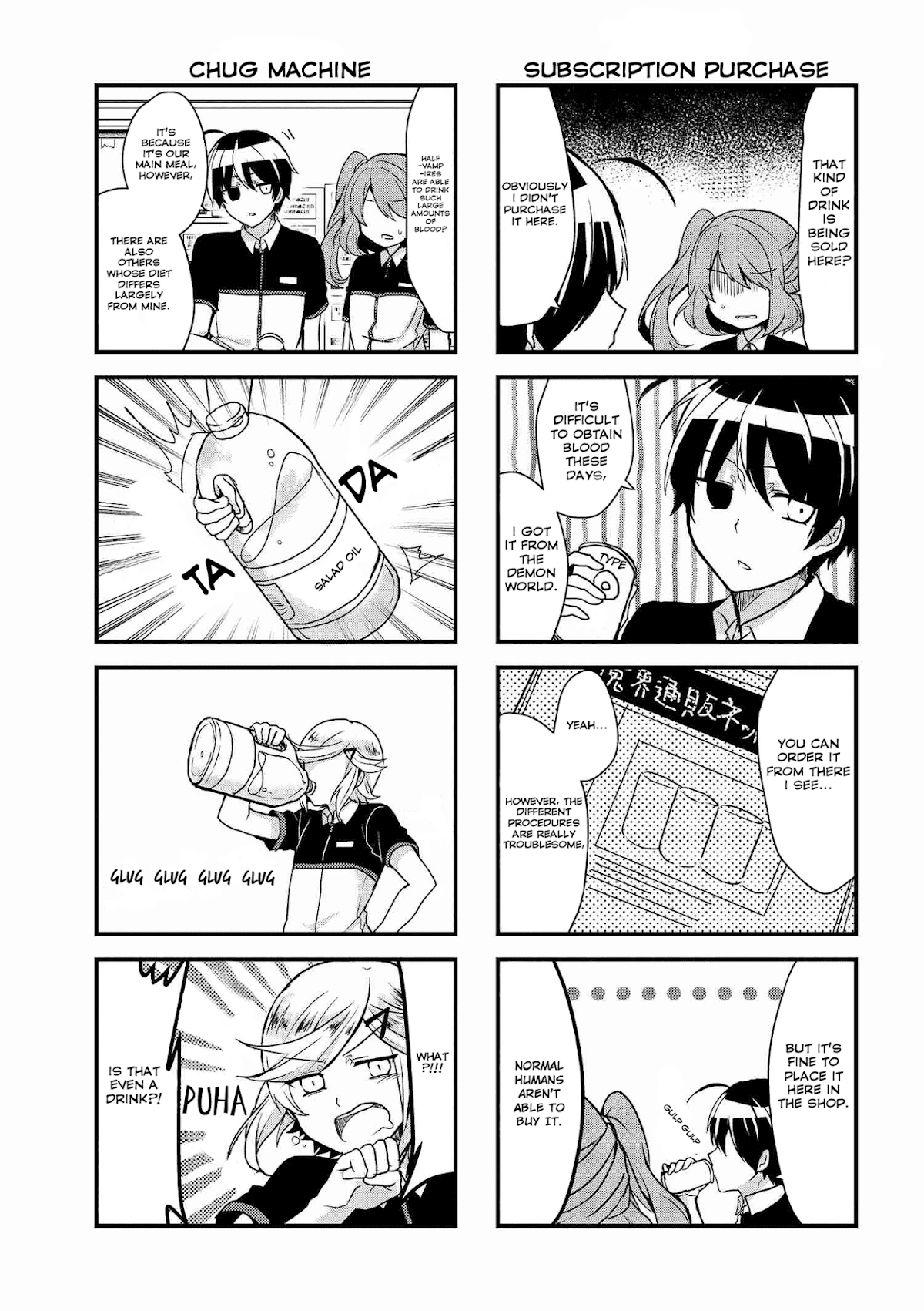 The Vampire Part-Timer Kirishima-kun chapter 4.1 page 4