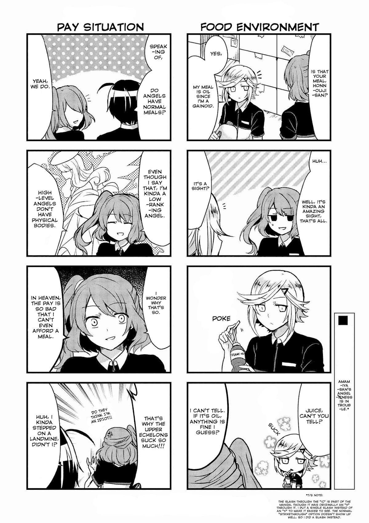 The Vampire Part-Timer Kirishima-kun chapter 4.1 page 5
