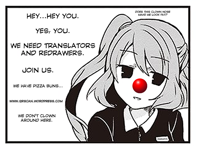 The Vampire Part-Timer Kirishima-kun chapter 4.1 page 6