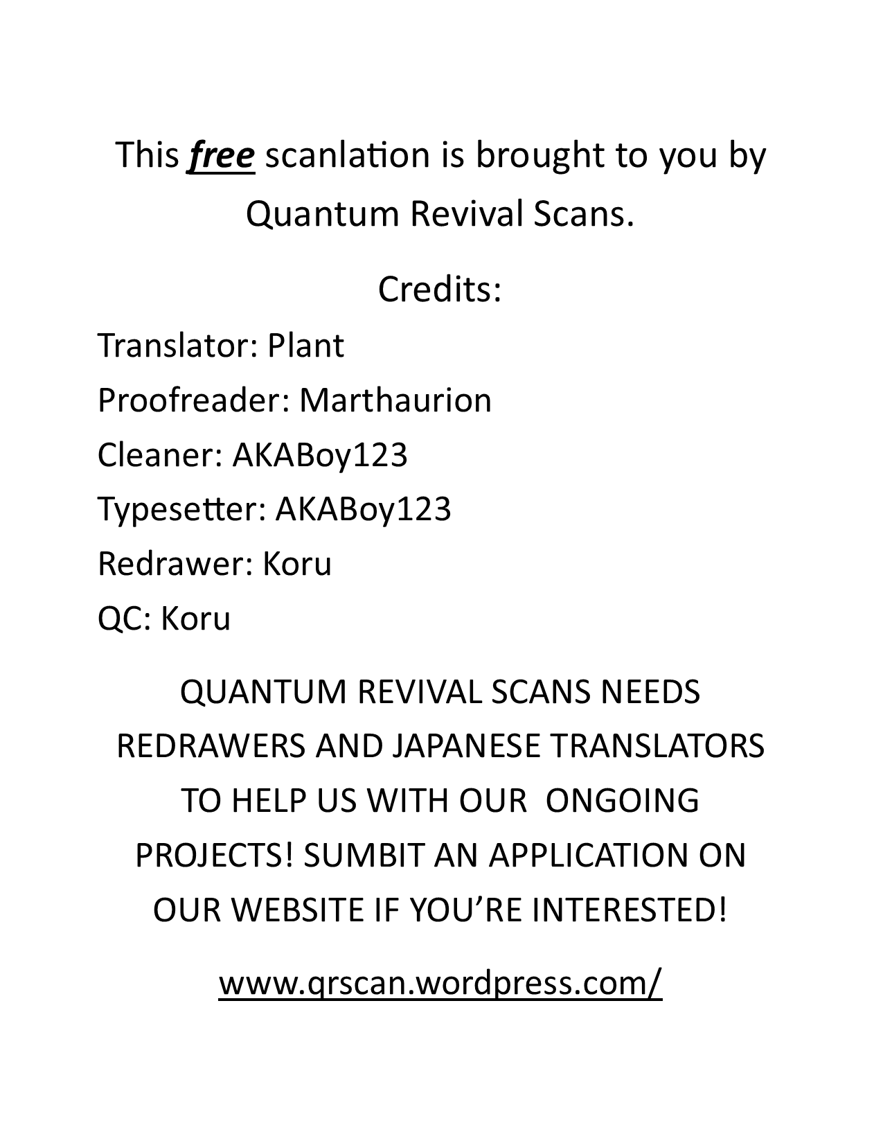 The Vampire Part-Timer Kirishima-kun chapter 5.1 page 1