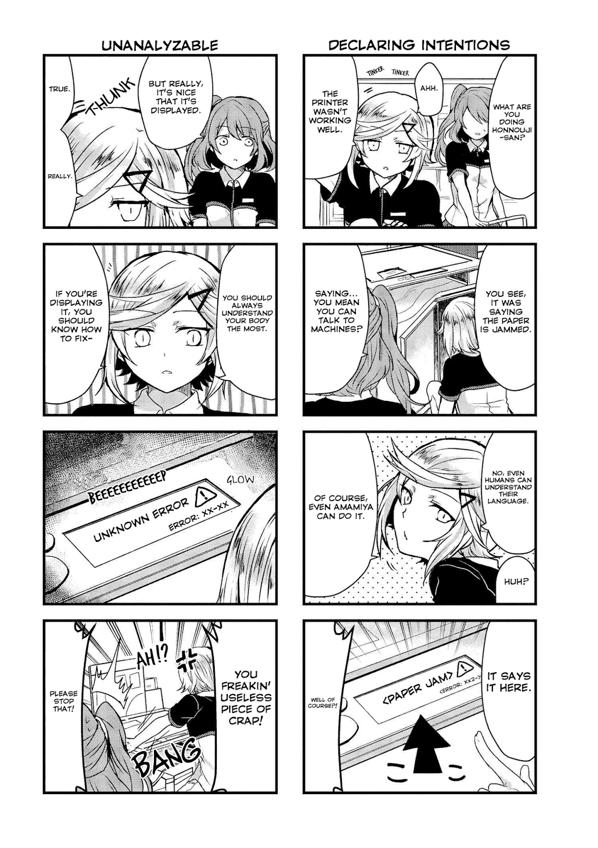 The Vampire Part-Timer Kirishima-kun chapter 5.1 page 3