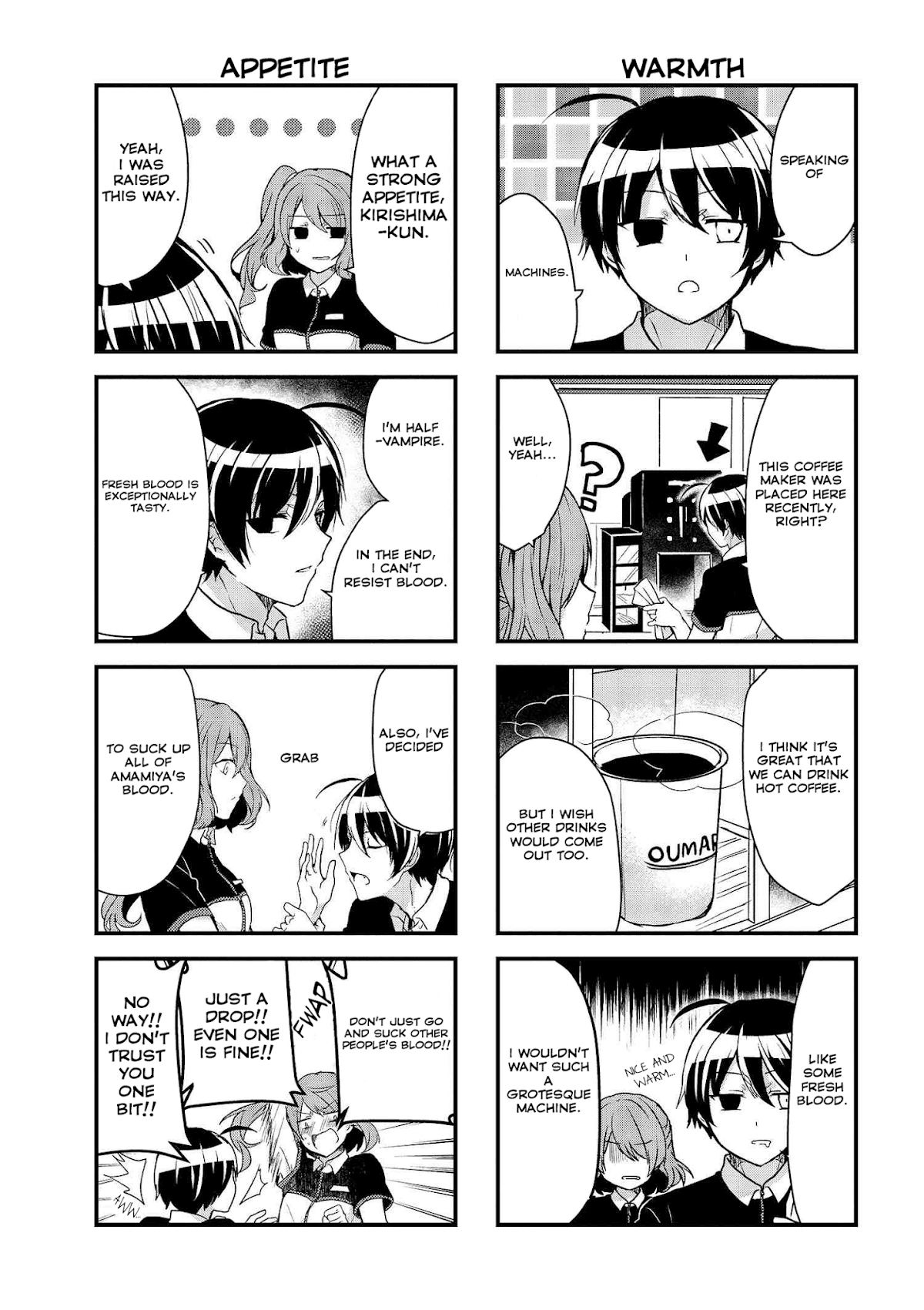 The Vampire Part-Timer Kirishima-kun chapter 5.1 page 4