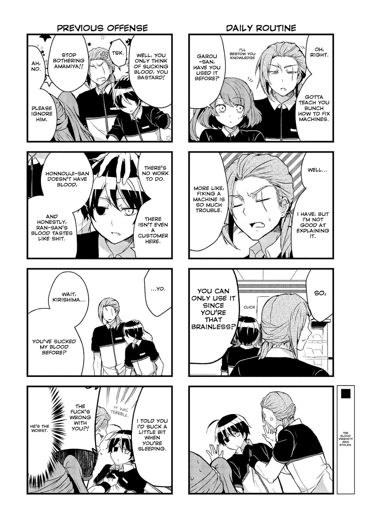 The Vampire Part-Timer Kirishima-kun chapter 5.1 page 5