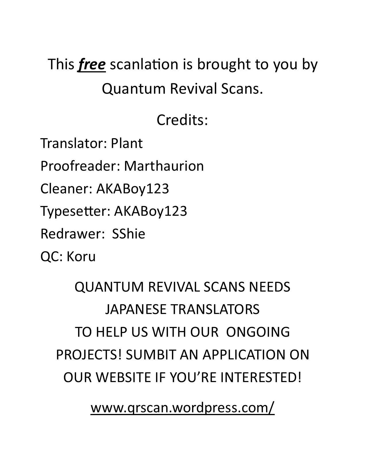 The Vampire Part-Timer Kirishima-kun chapter 5.2 page 1