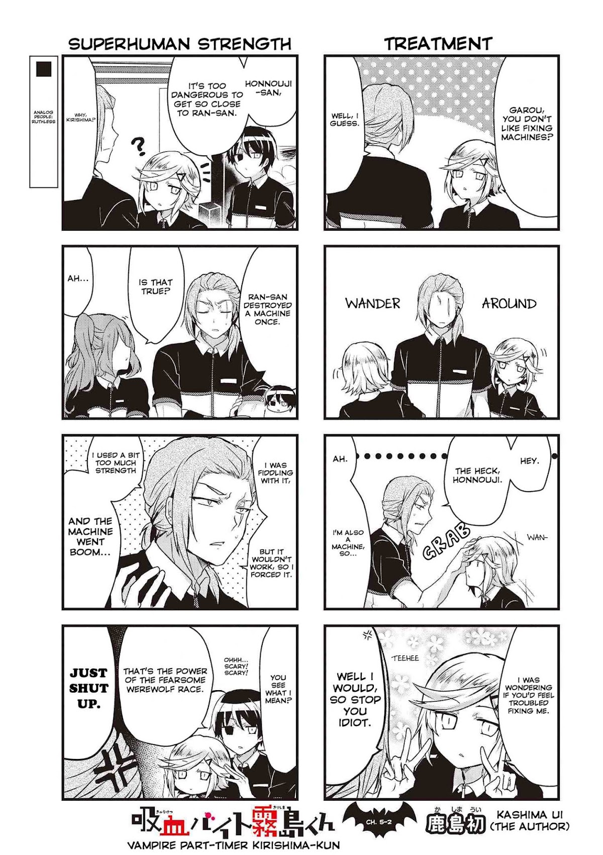 The Vampire Part-Timer Kirishima-kun chapter 5.2 page 2