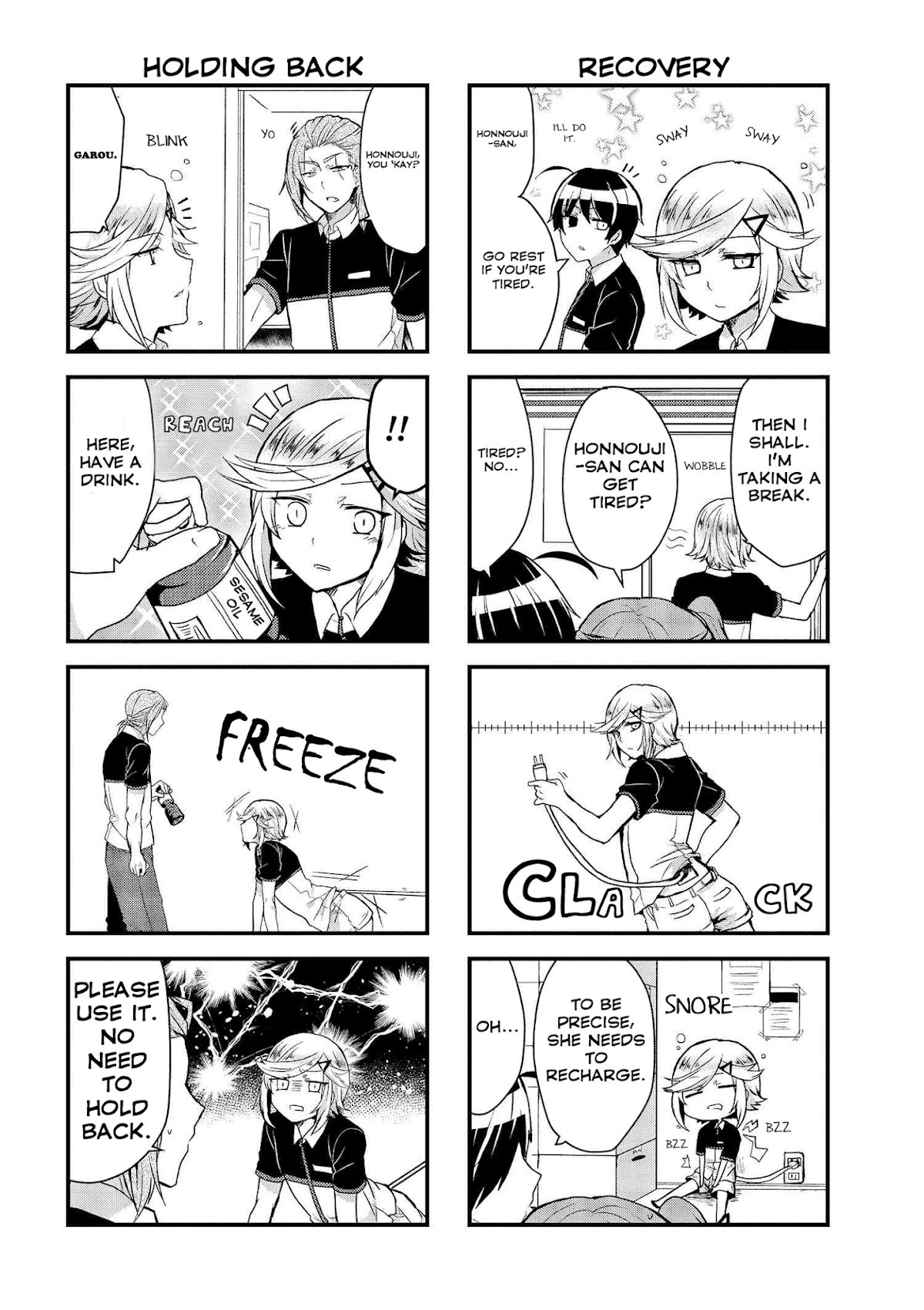 The Vampire Part-Timer Kirishima-kun chapter 5.2 page 3