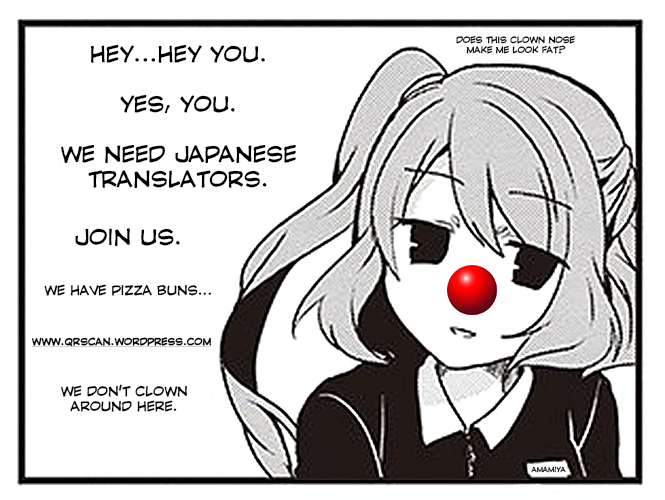 The Vampire Part-Timer Kirishima-kun chapter 5.2 page 6