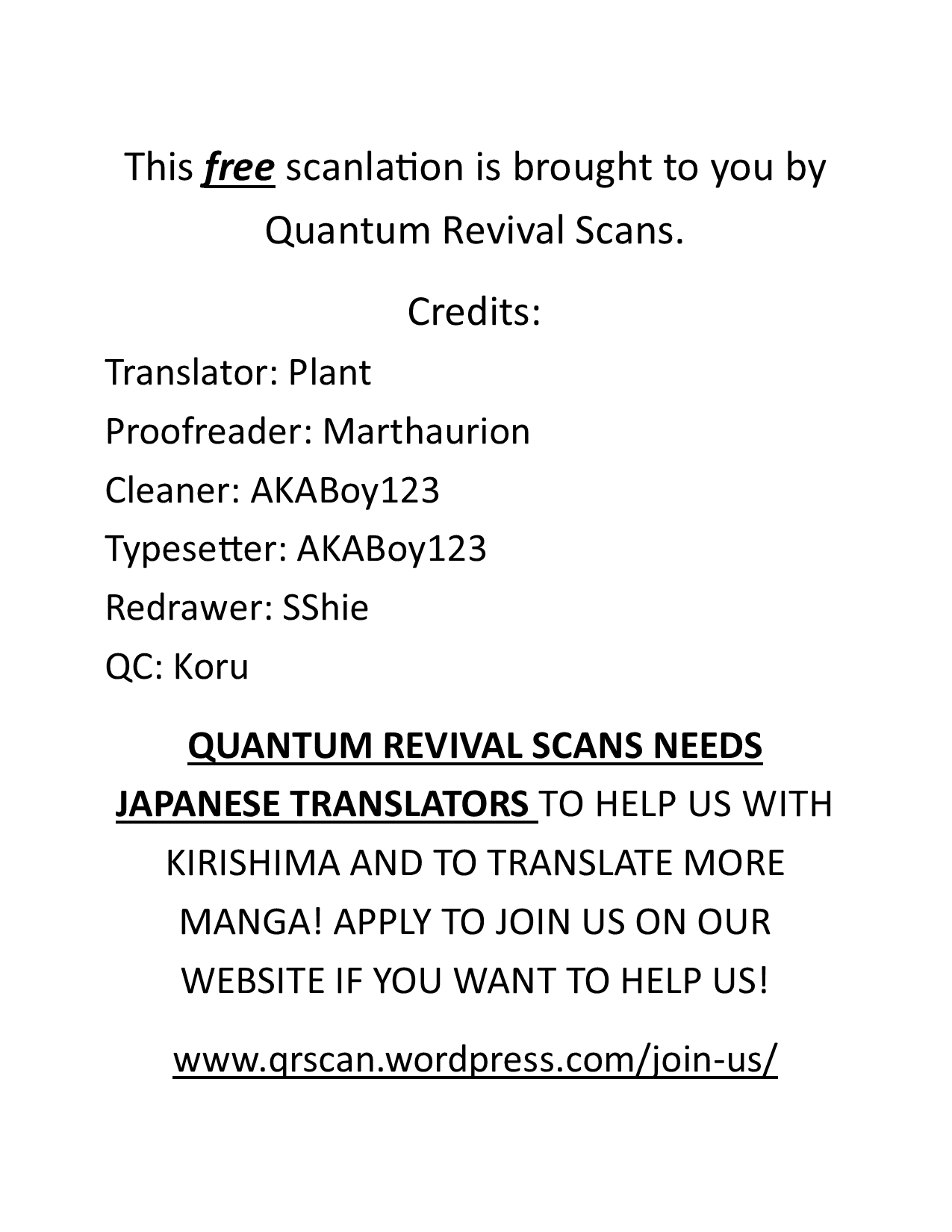 The Vampire Part-Timer Kirishima-kun chapter 6.1 page 1