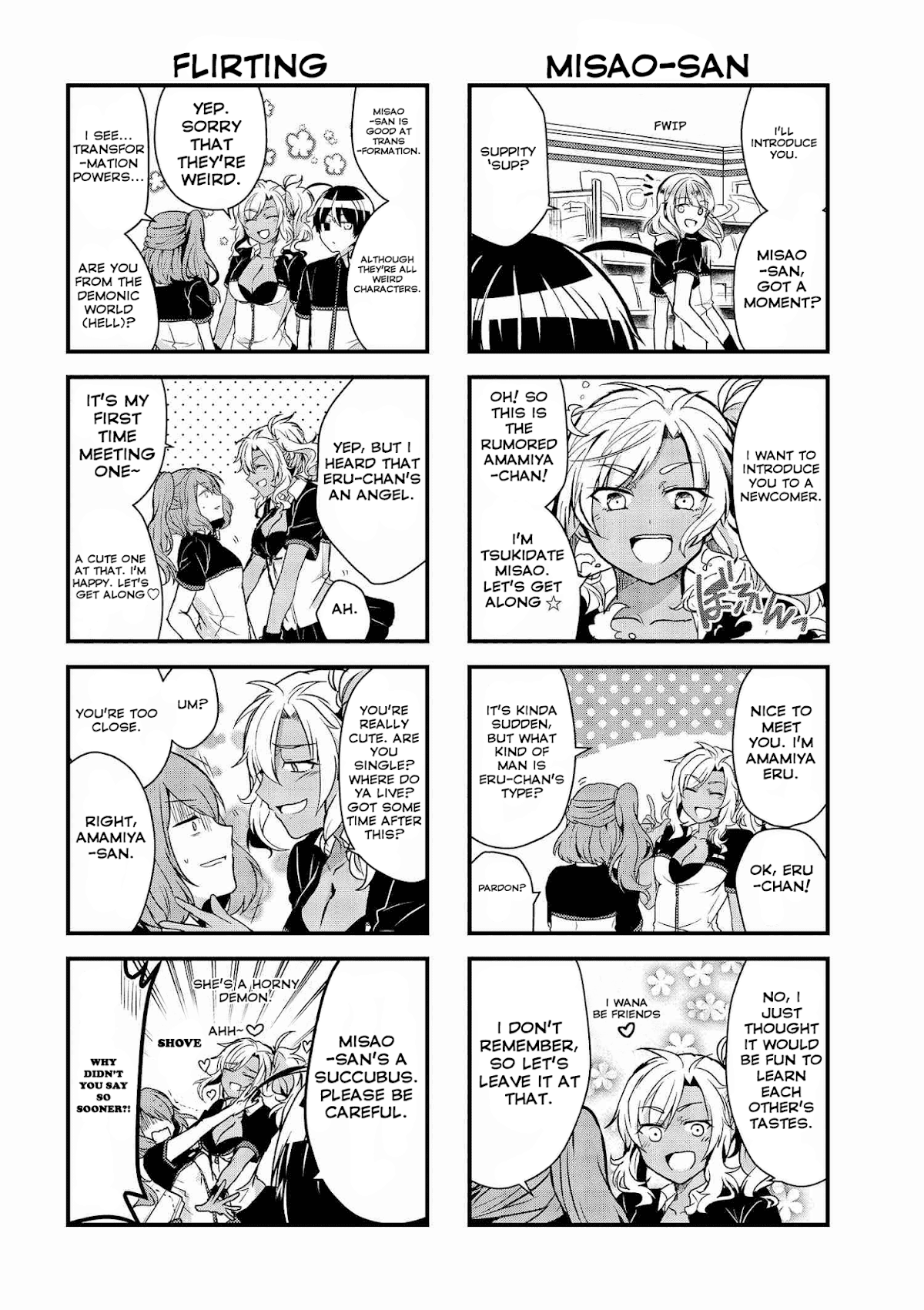 The Vampire Part-Timer Kirishima-kun chapter 6.1 page 3