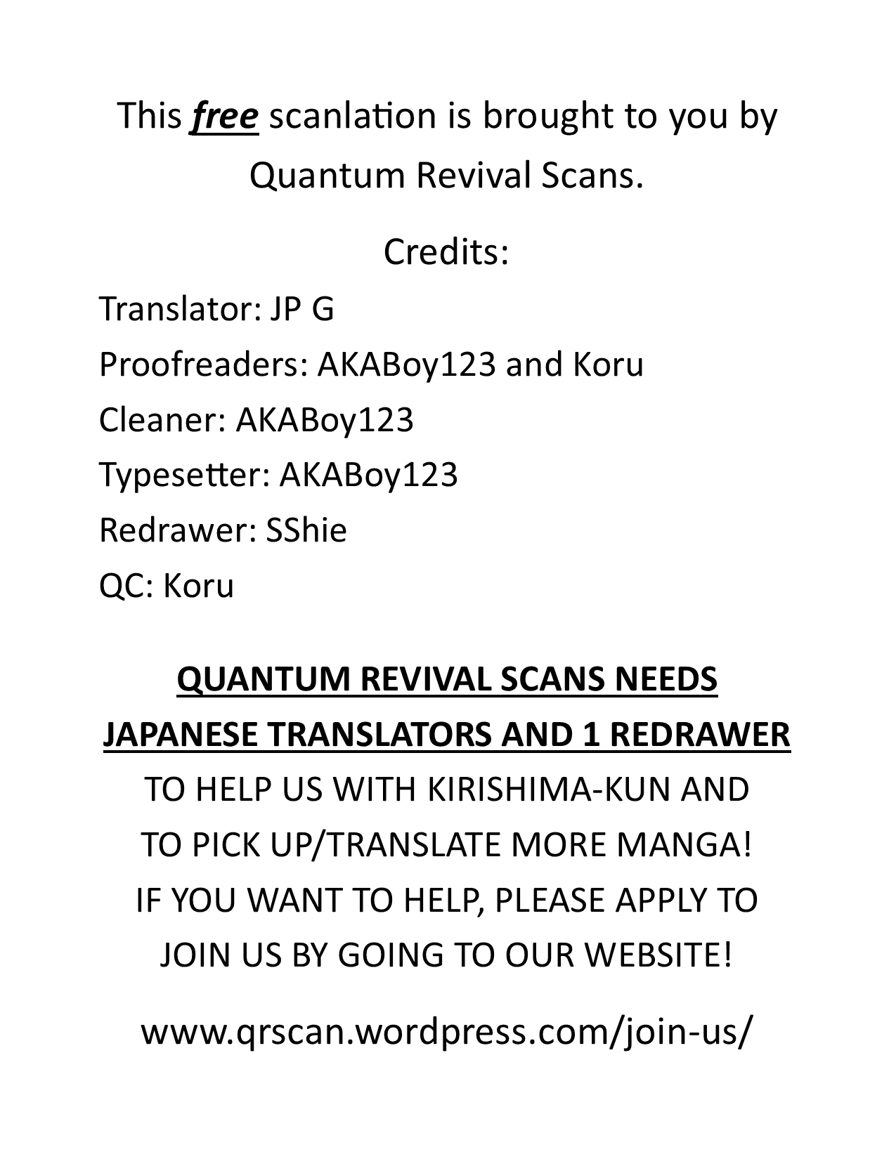 The Vampire Part-Timer Kirishima-kun chapter 6.2 page 1