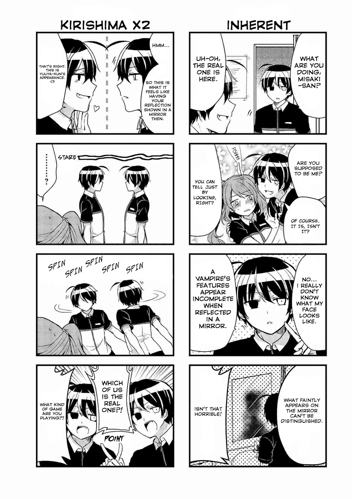 The Vampire Part-Timer Kirishima-kun chapter 6.2 page 4