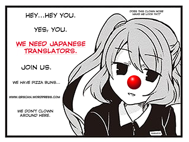 The Vampire Part-Timer Kirishima-kun chapter 6.2 page 6