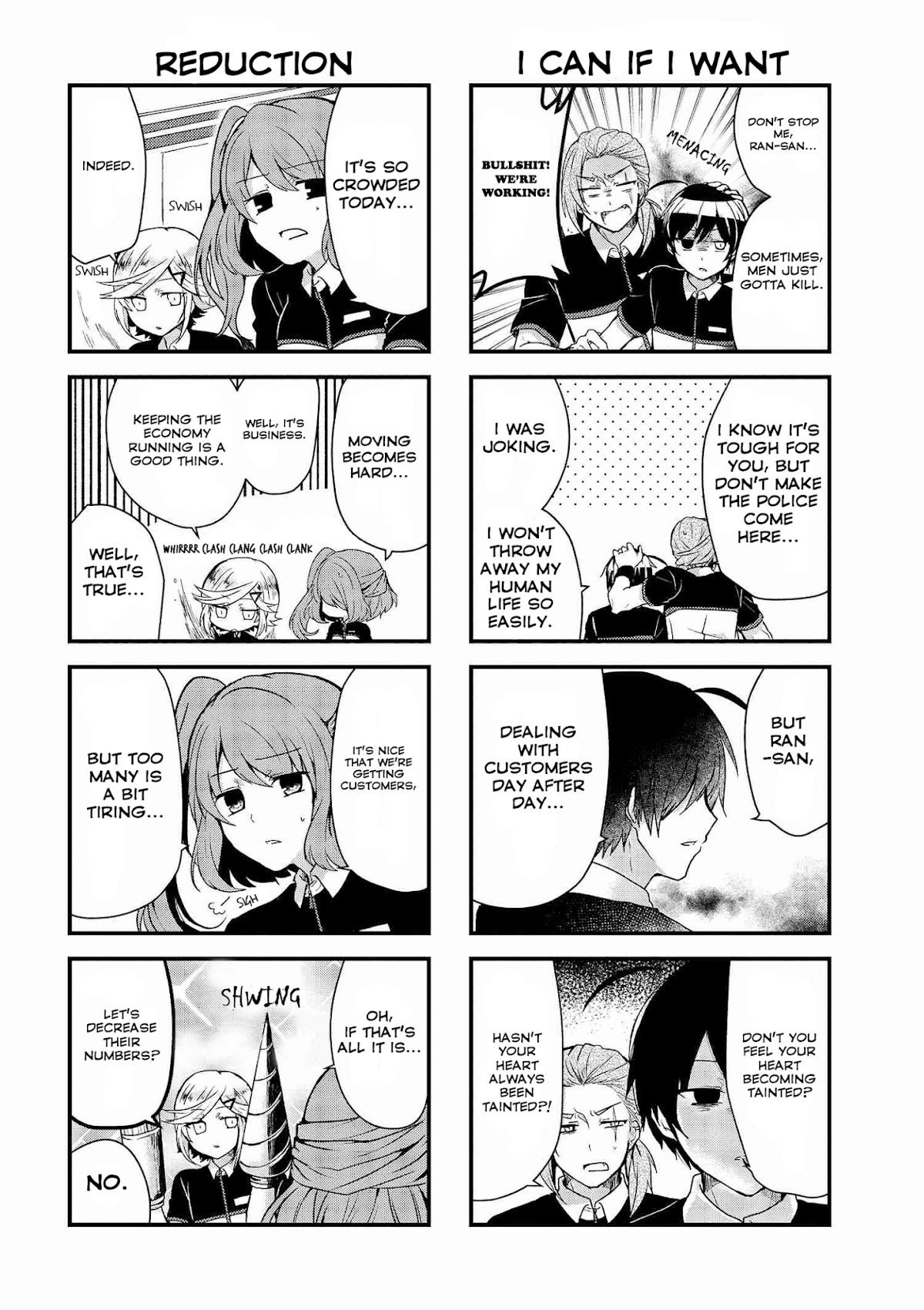 The Vampire Part-Timer Kirishima-kun chapter 7.1 page 3