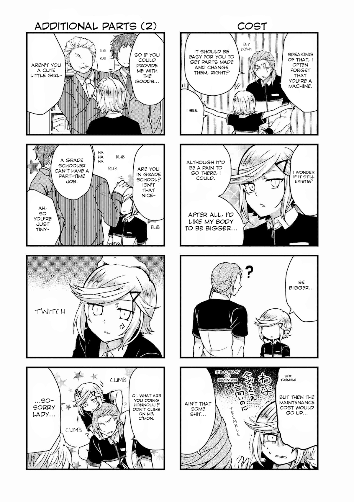 The Vampire Part-Timer Kirishima-kun chapter 7.2 page 3