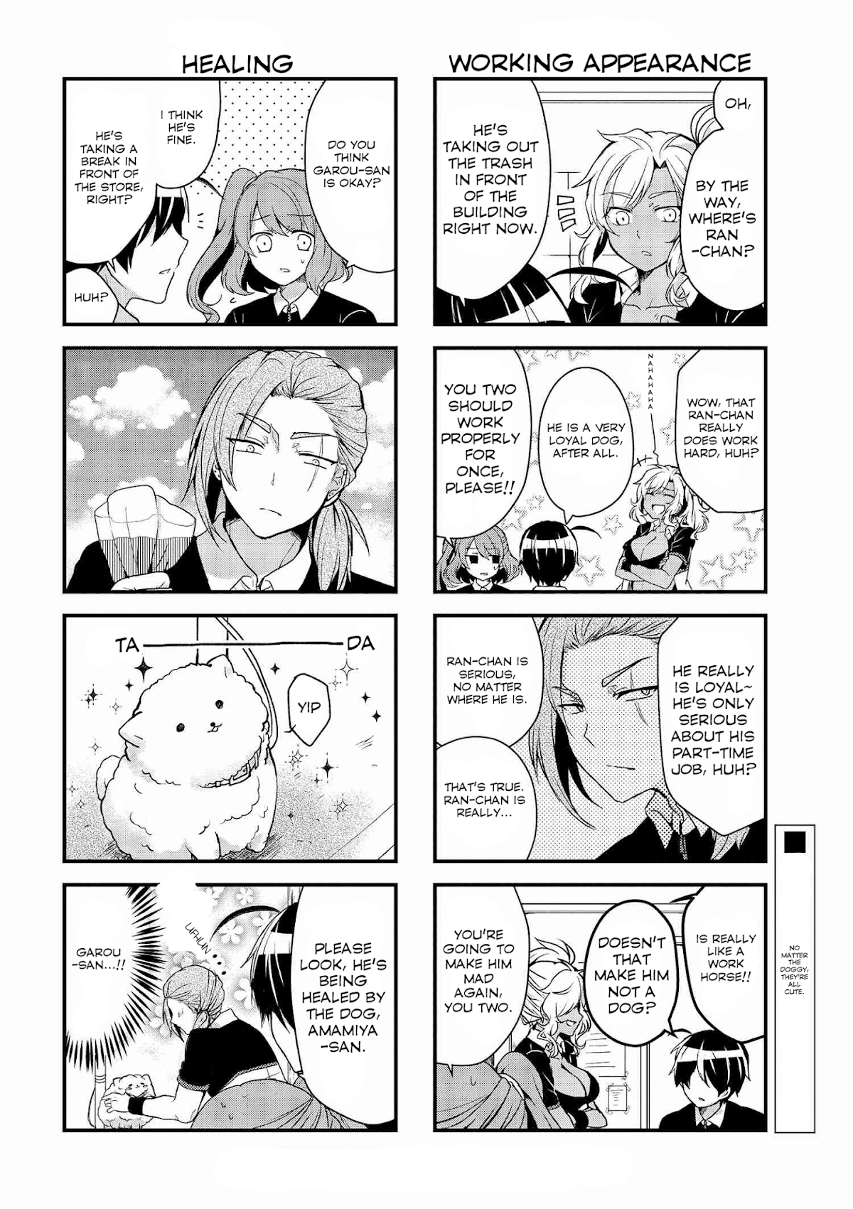 The Vampire Part-Timer Kirishima-kun chapter 7.2 page 5