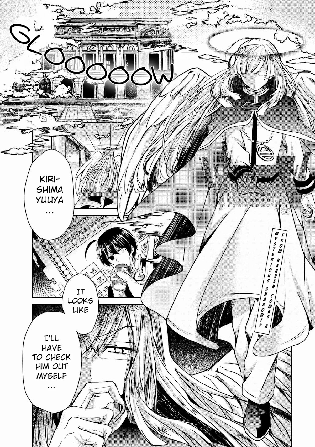 The Vampire Part-Timer Kirishima-kun chapter 8.1 page 1