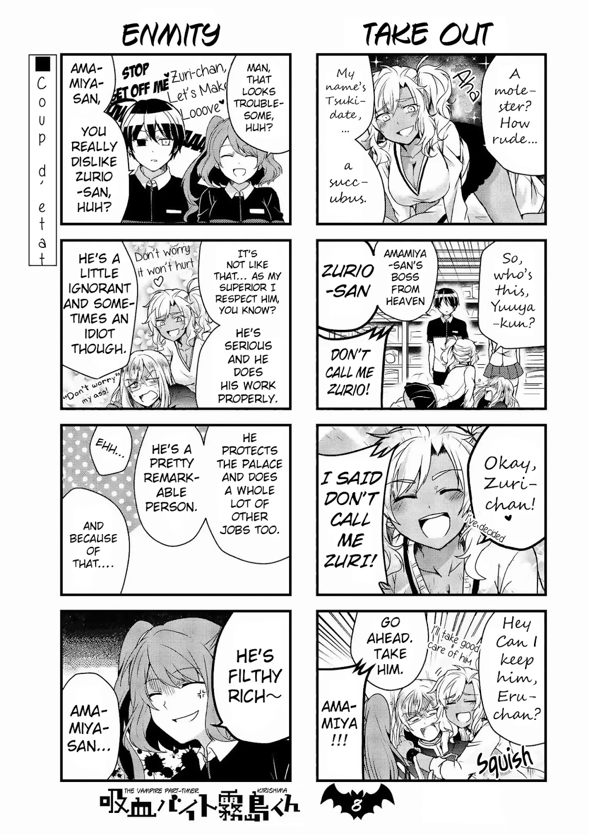 The Vampire Part-Timer Kirishima-kun chapter 8.2 page 1
