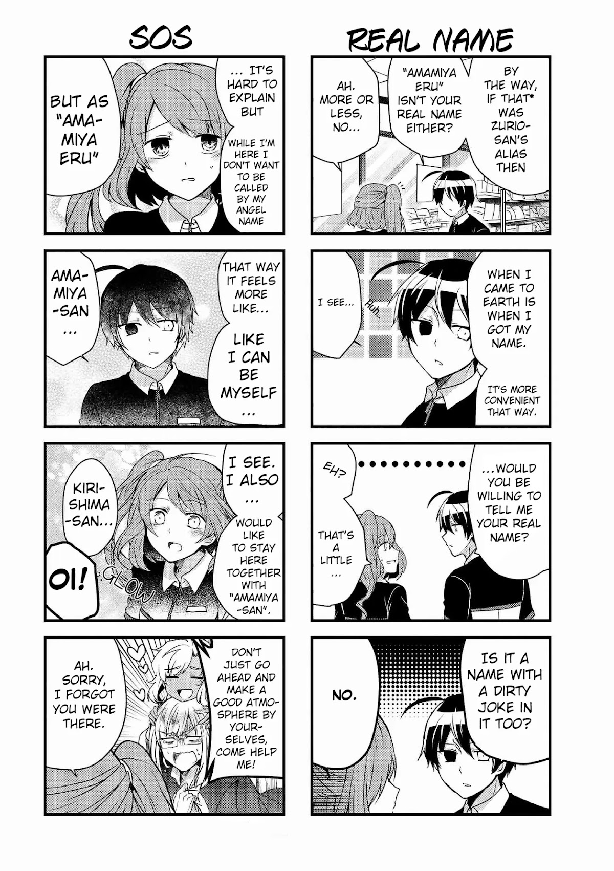 The Vampire Part-Timer Kirishima-kun chapter 8.2 page 2