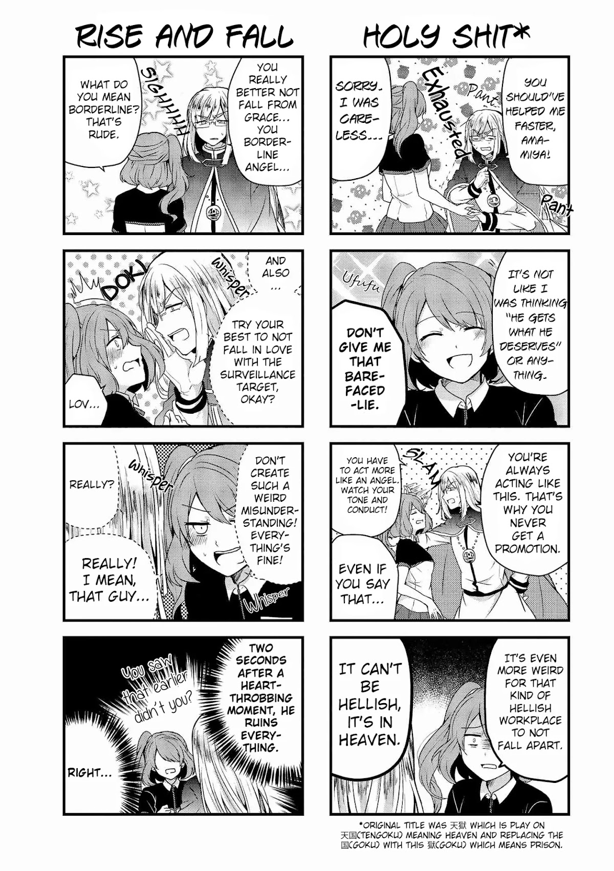 The Vampire Part-Timer Kirishima-kun chapter 8.2 page 3