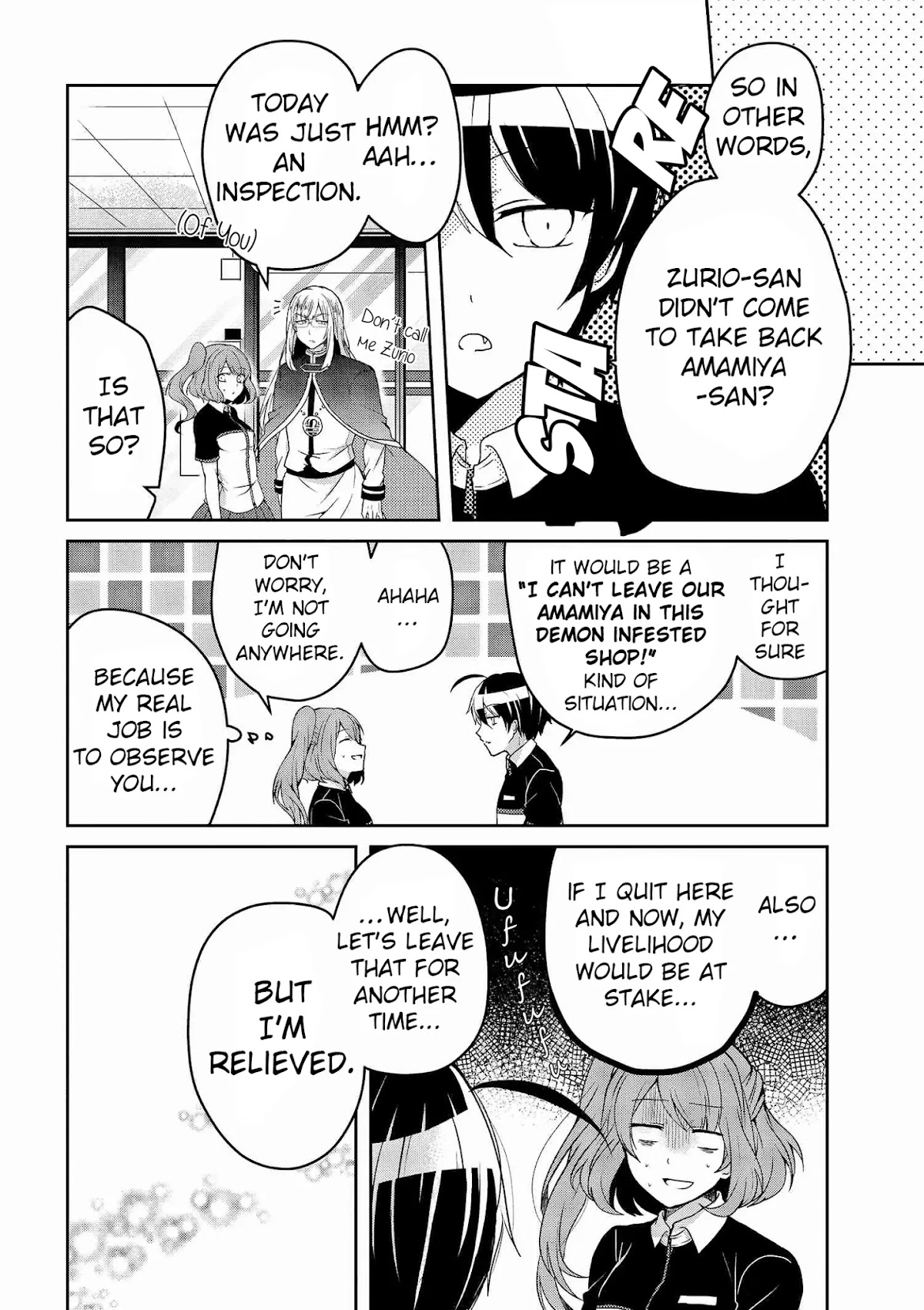 The Vampire Part-Timer Kirishima-kun chapter 8.2 page 4