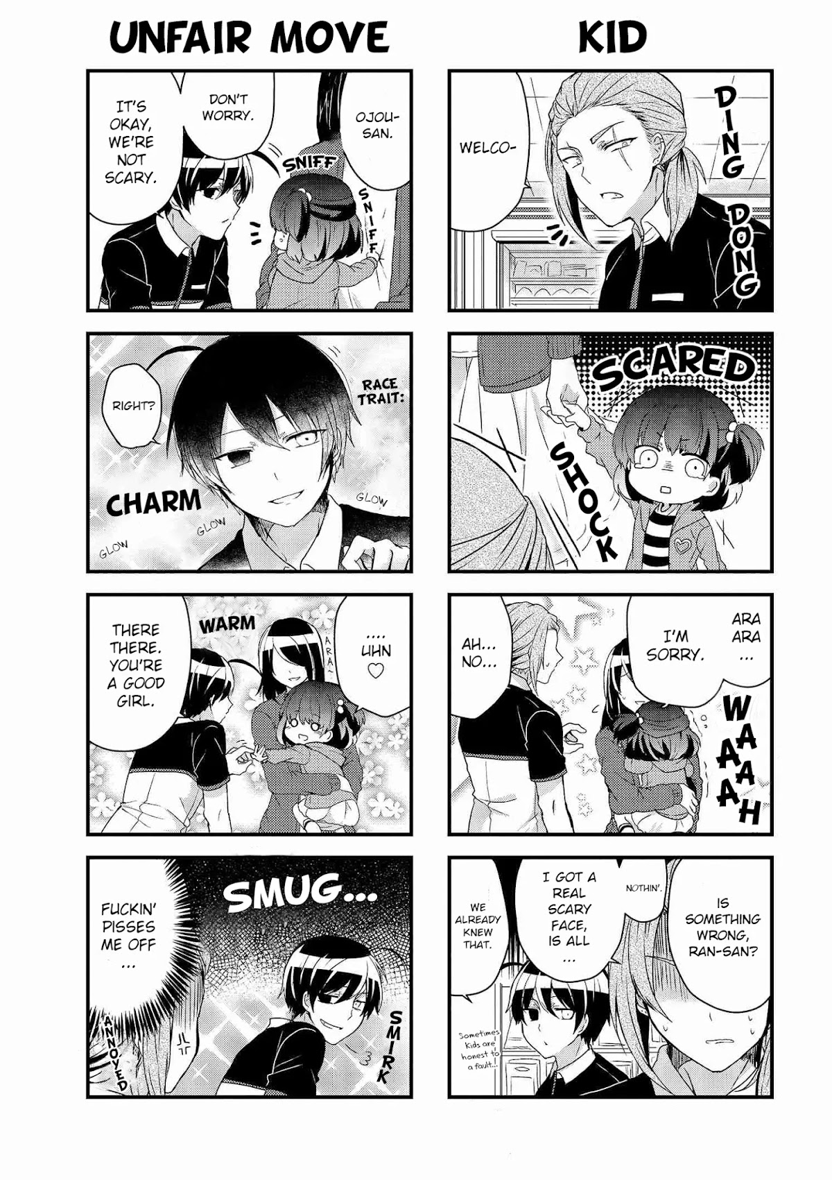 The Vampire Part-Timer Kirishima-kun chapter 9.2 page 1