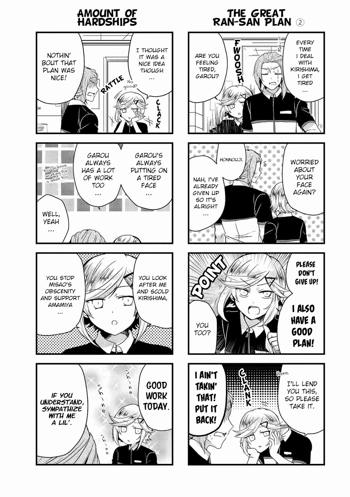 The Vampire Part-Timer Kirishima-kun chapter 9.2 page 3