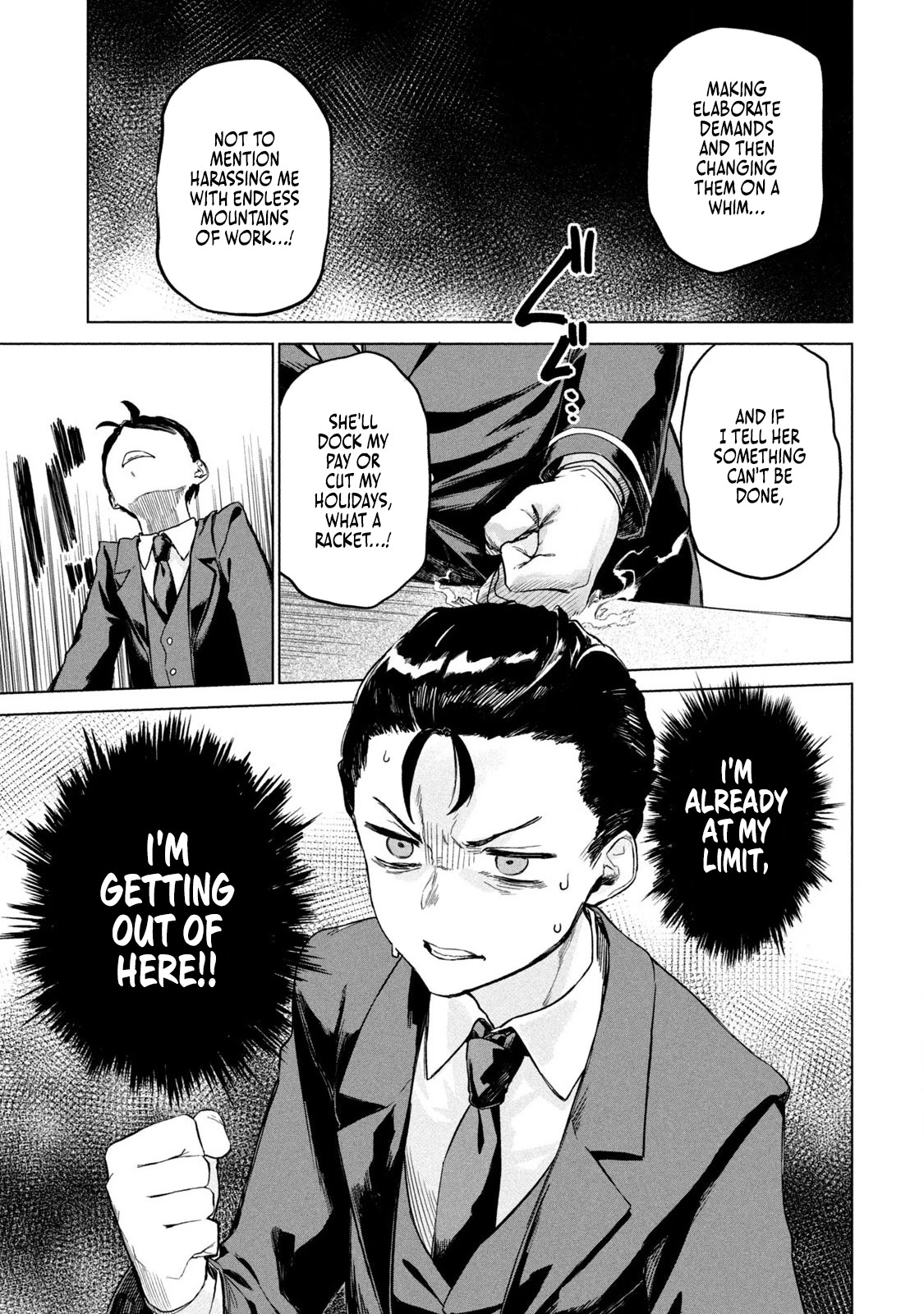 The Versatile Butler Who Served a Selfish Princess Will Become a Peerless Upstart Soldier in the Neighbouring Empire chapter 1 page 10