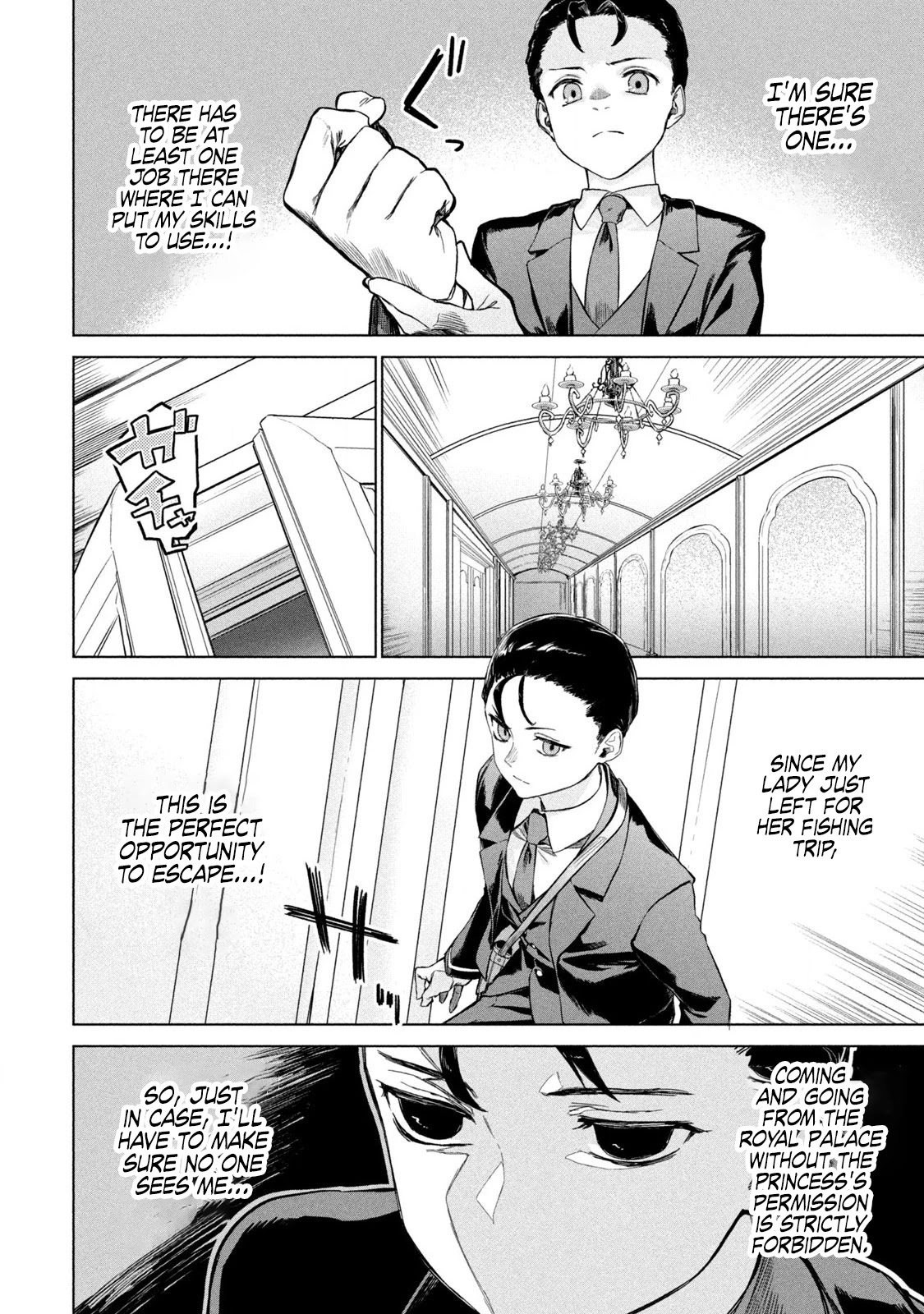 The Versatile Butler Who Served a Selfish Princess Will Become a Peerless Upstart Soldier in the Neighbouring Empire chapter 1 page 14