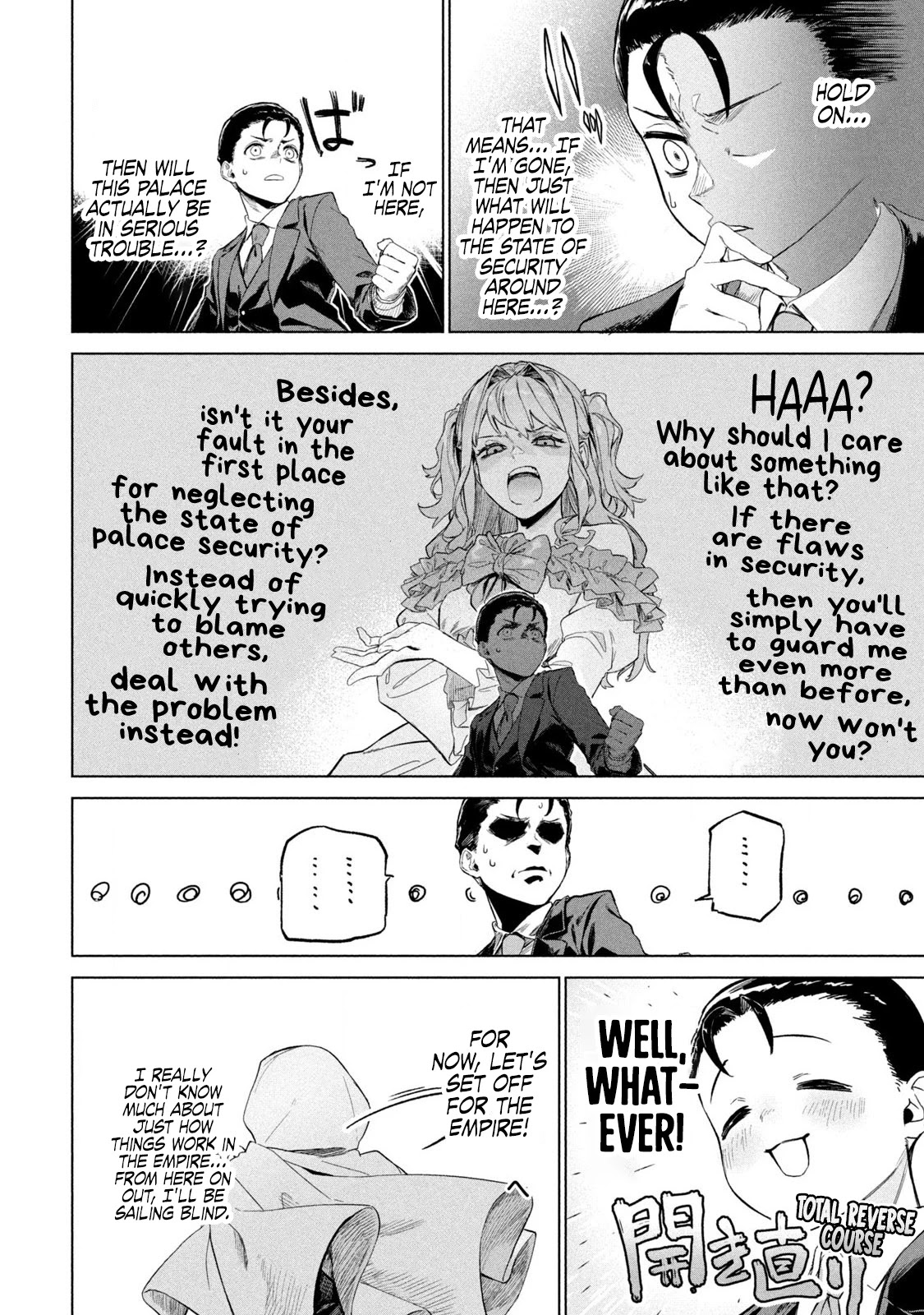 The Versatile Butler Who Served a Selfish Princess Will Become a Peerless Upstart Soldier in the Neighbouring Empire chapter 1 page 17