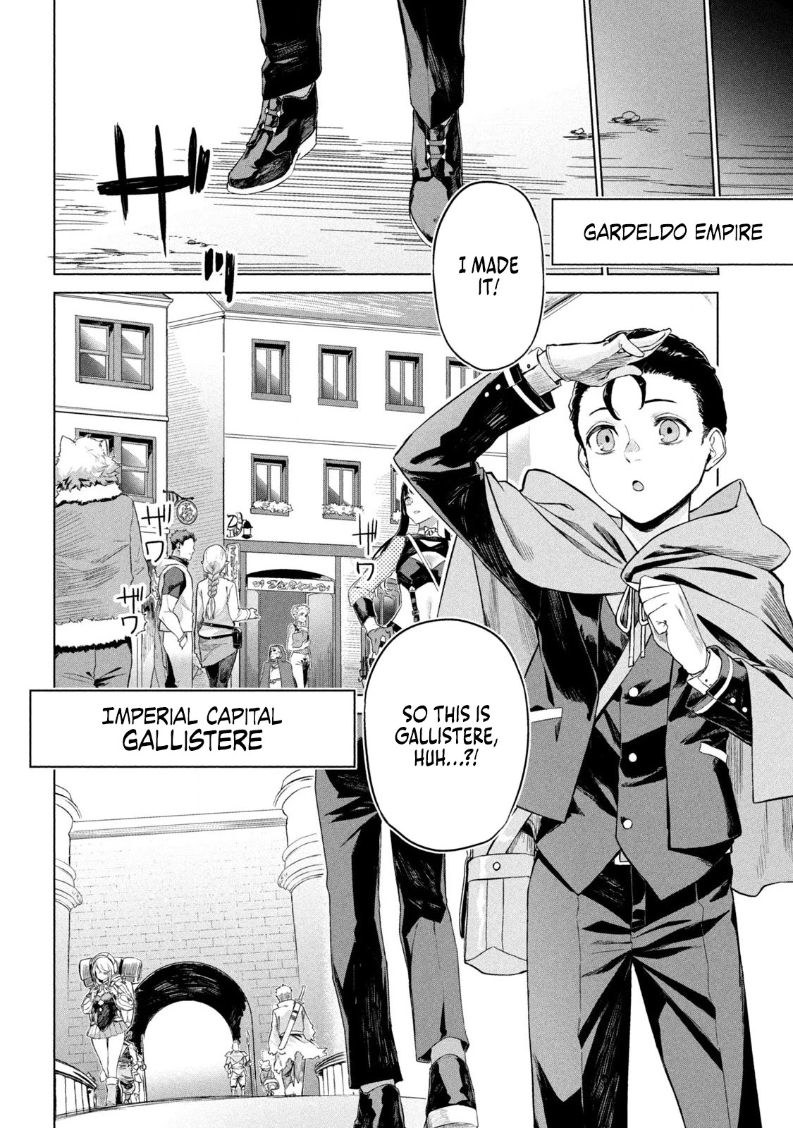 The Versatile Butler Who Served a Selfish Princess Will Become a Peerless Upstart Soldier in the Neighbouring Empire chapter 1 page 19