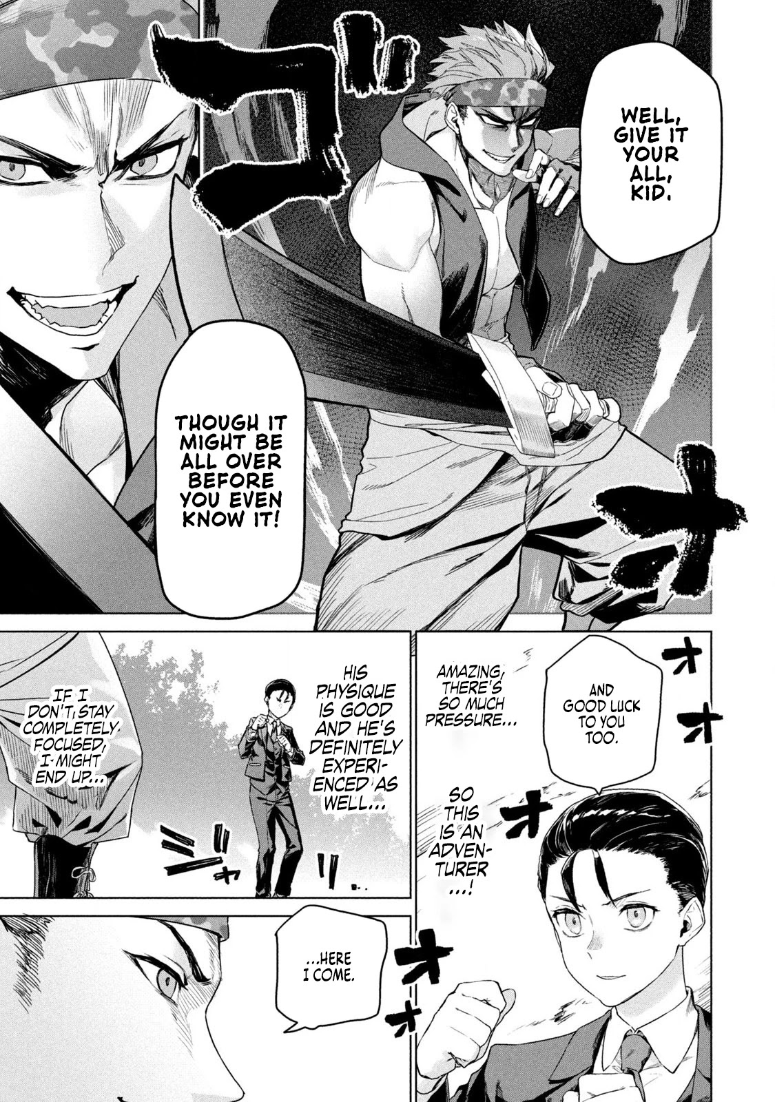 The Versatile Butler Who Served a Selfish Princess Will Become a Peerless Upstart Soldier in the Neighbouring Empire chapter 1 page 26