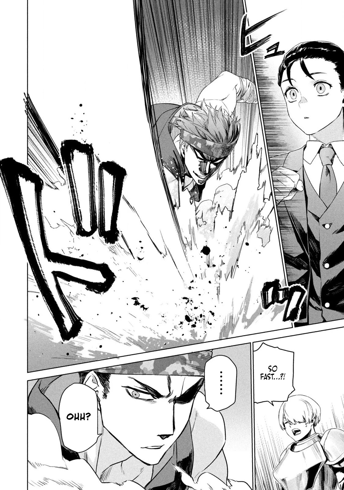 The Versatile Butler Who Served a Selfish Princess Will Become a Peerless Upstart Soldier in the Neighbouring Empire chapter 1 page 27