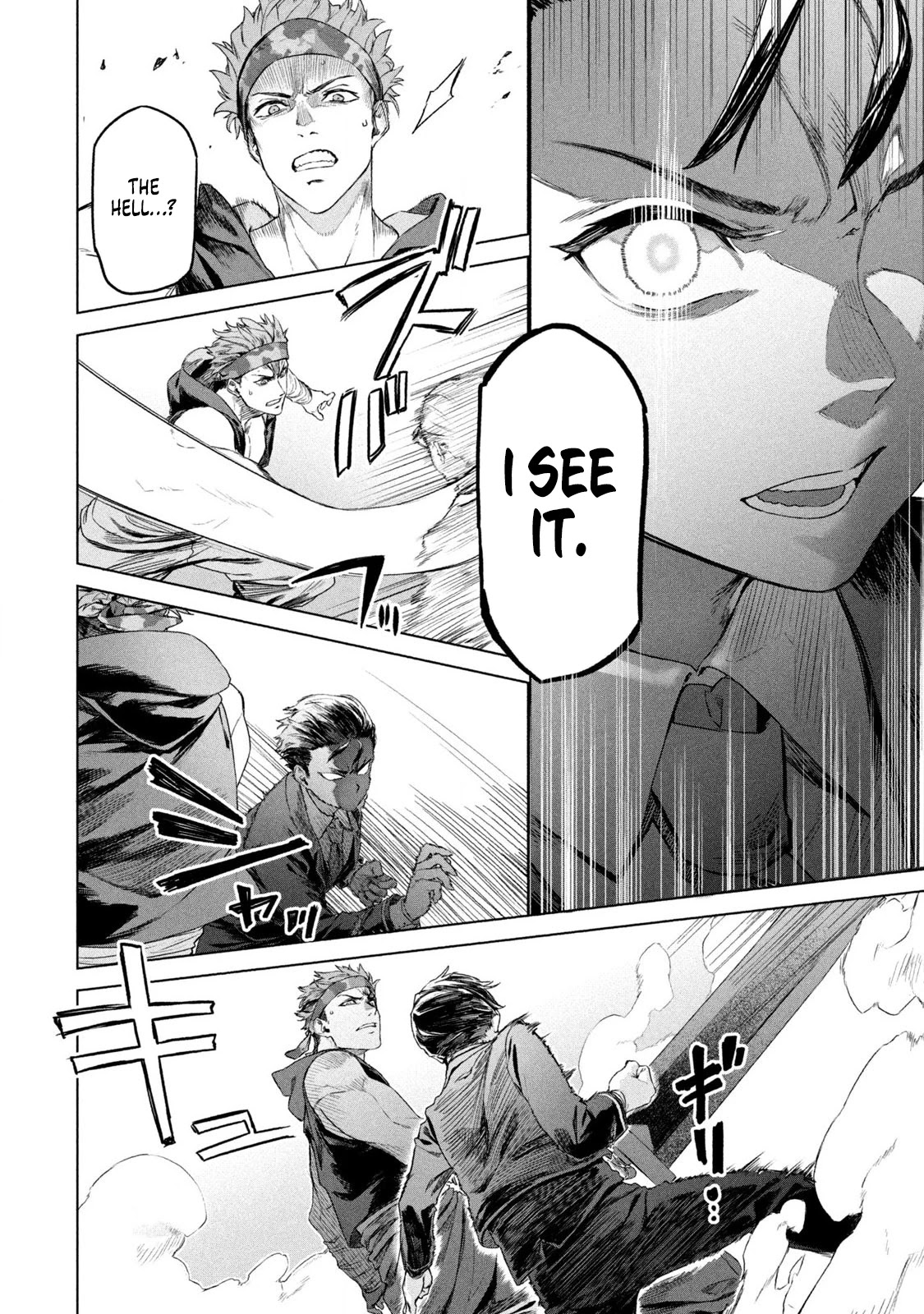 The Versatile Butler Who Served a Selfish Princess Will Become a Peerless Upstart Soldier in the Neighbouring Empire chapter 1 page 31